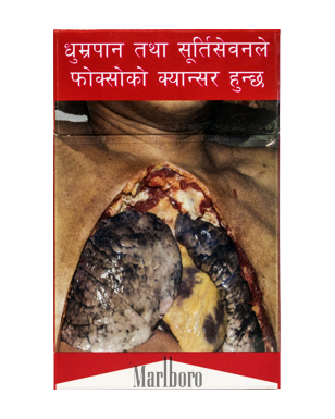 Marlboro Red Cigaret MRP 320