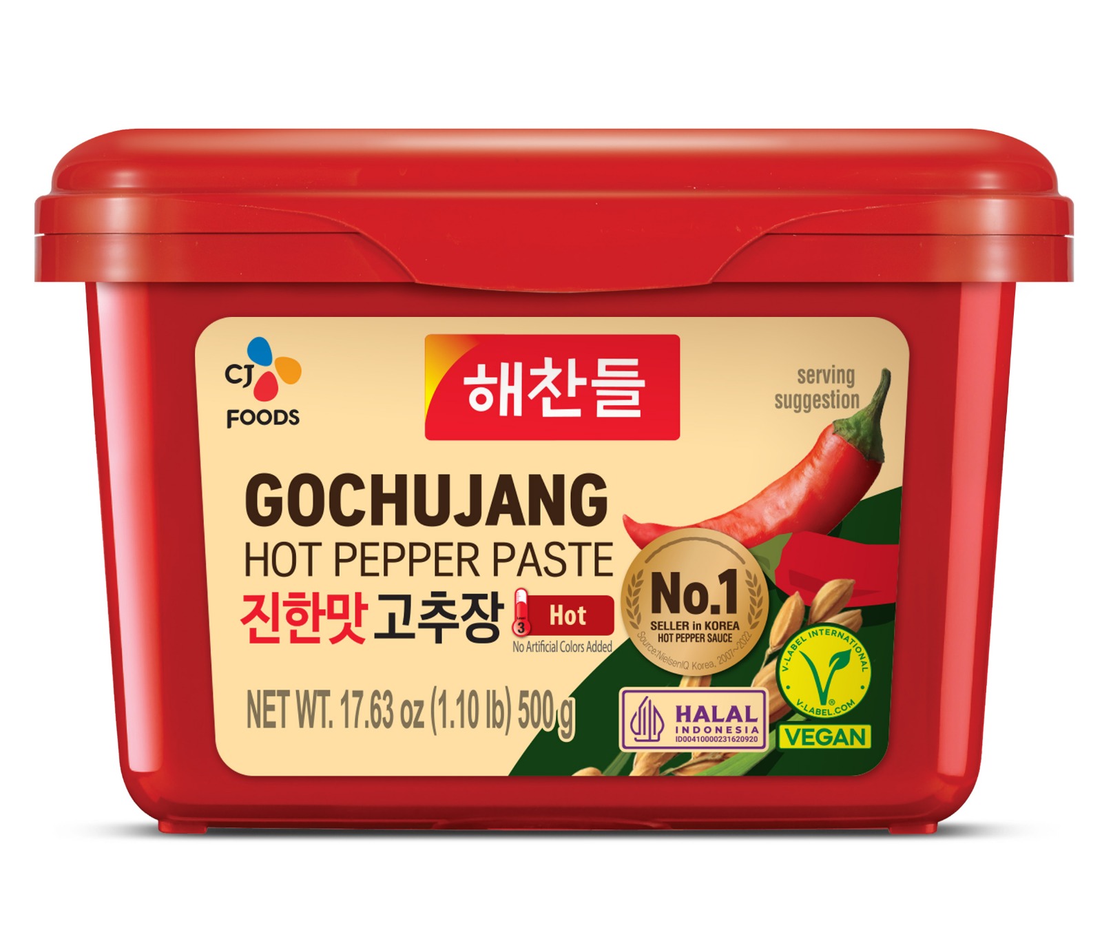 Bibigo Gochujang Hot Pepper Paste 500g MRP 500