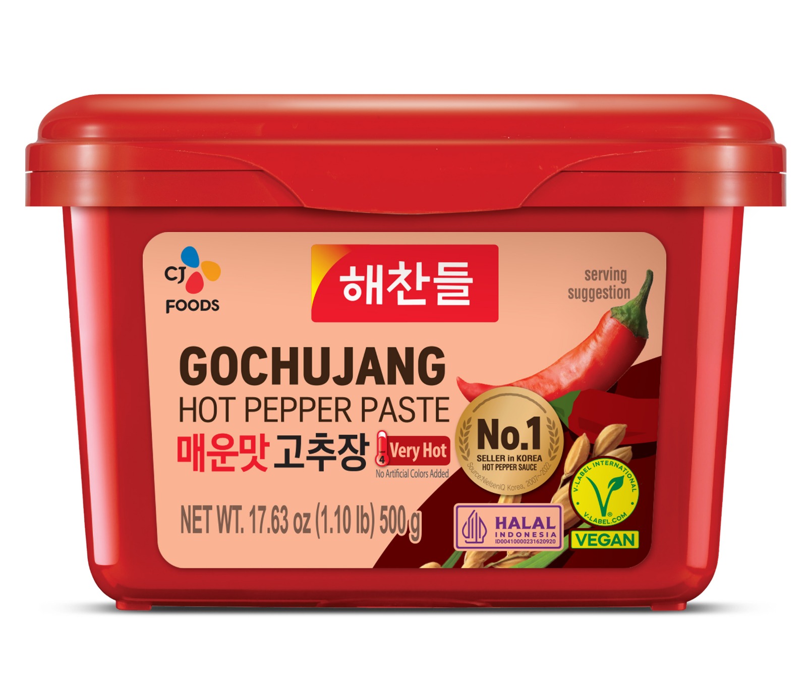 Bibigo Gochujang Hot Pepper Paste (Very Hot) 500g MRP 625