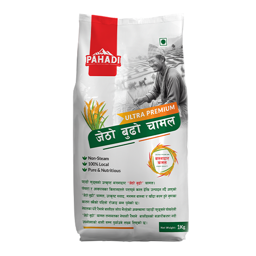 Pahadi Jetho Budo Rice 1kg MRP 355