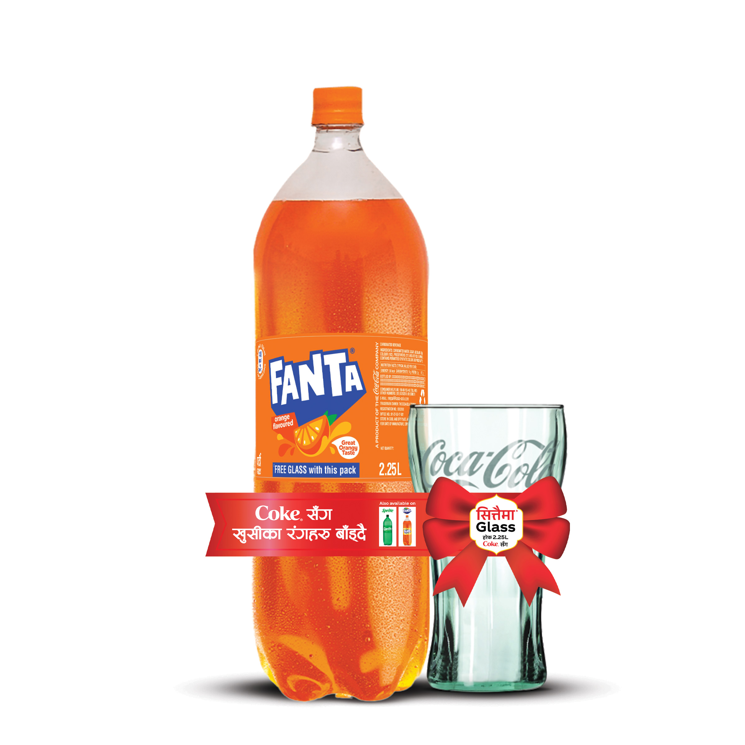 Fanta Cold Drink 2250ml MRP 270 (Free Glass)