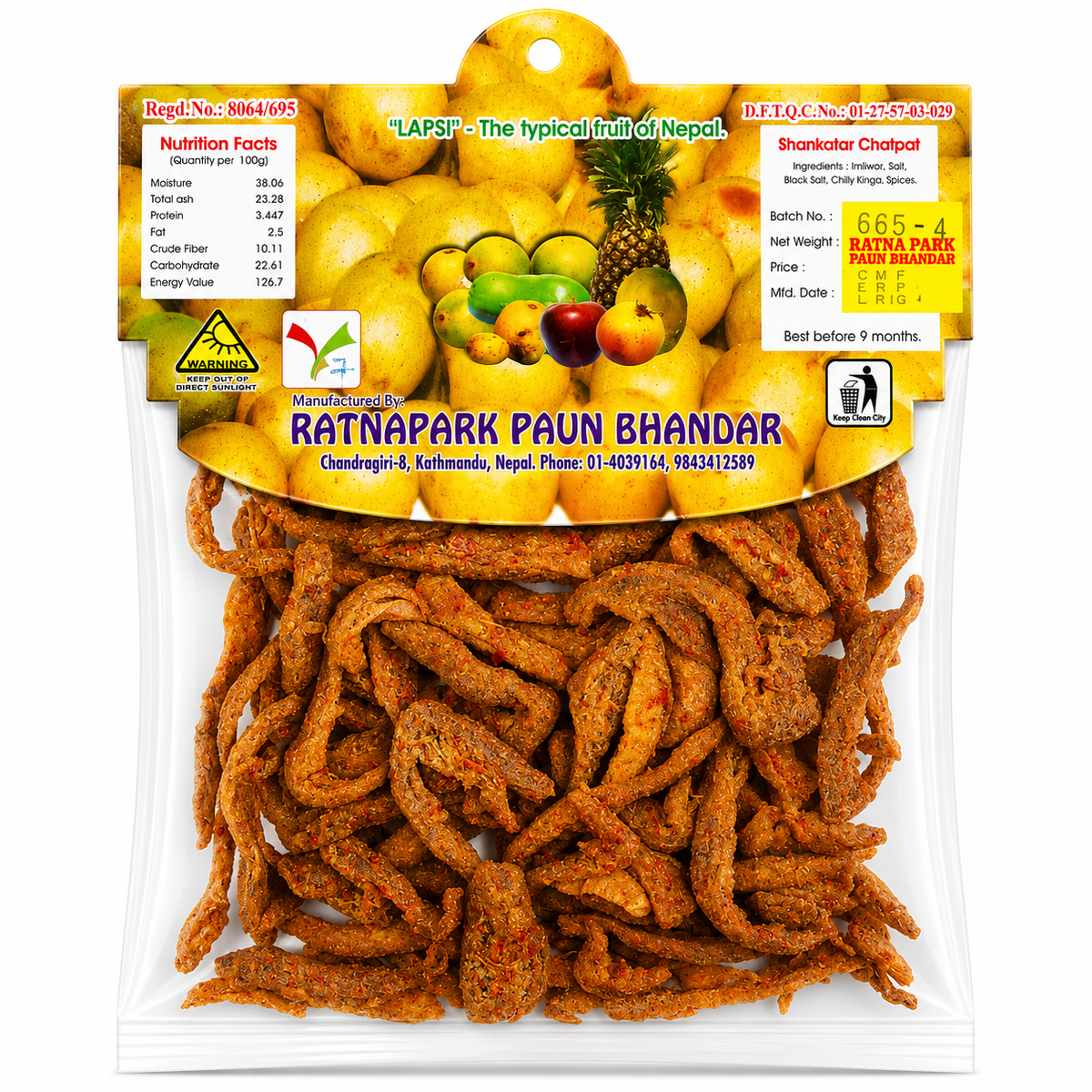 Ratnapark Shankatar Chatpat MRP 100