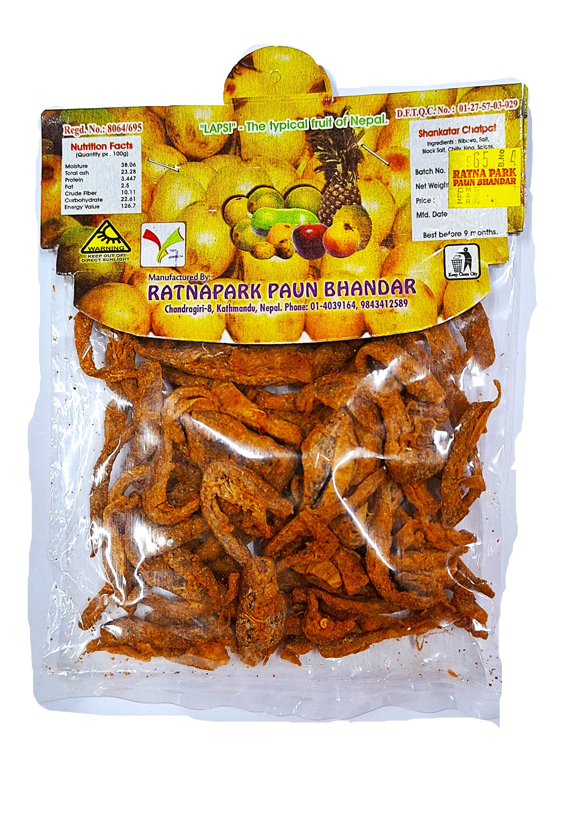 Ratnapark Shankatar Chatpat MRP 76.25