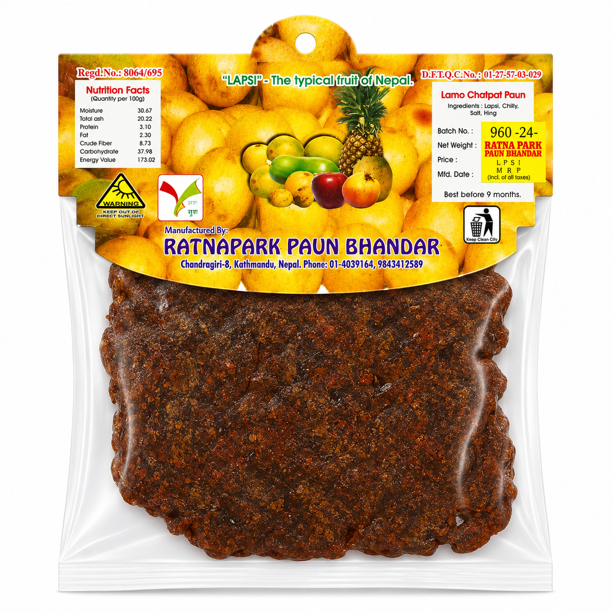 Ratnapark Lamo Chatpat Paaun MRP 100