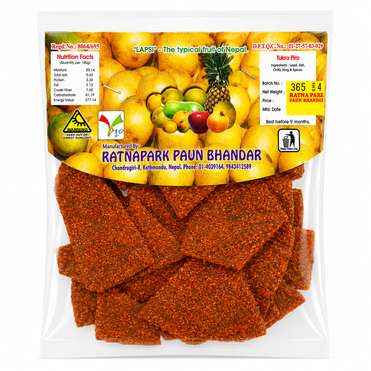 Ratnapark Tukra Paau MRP 100