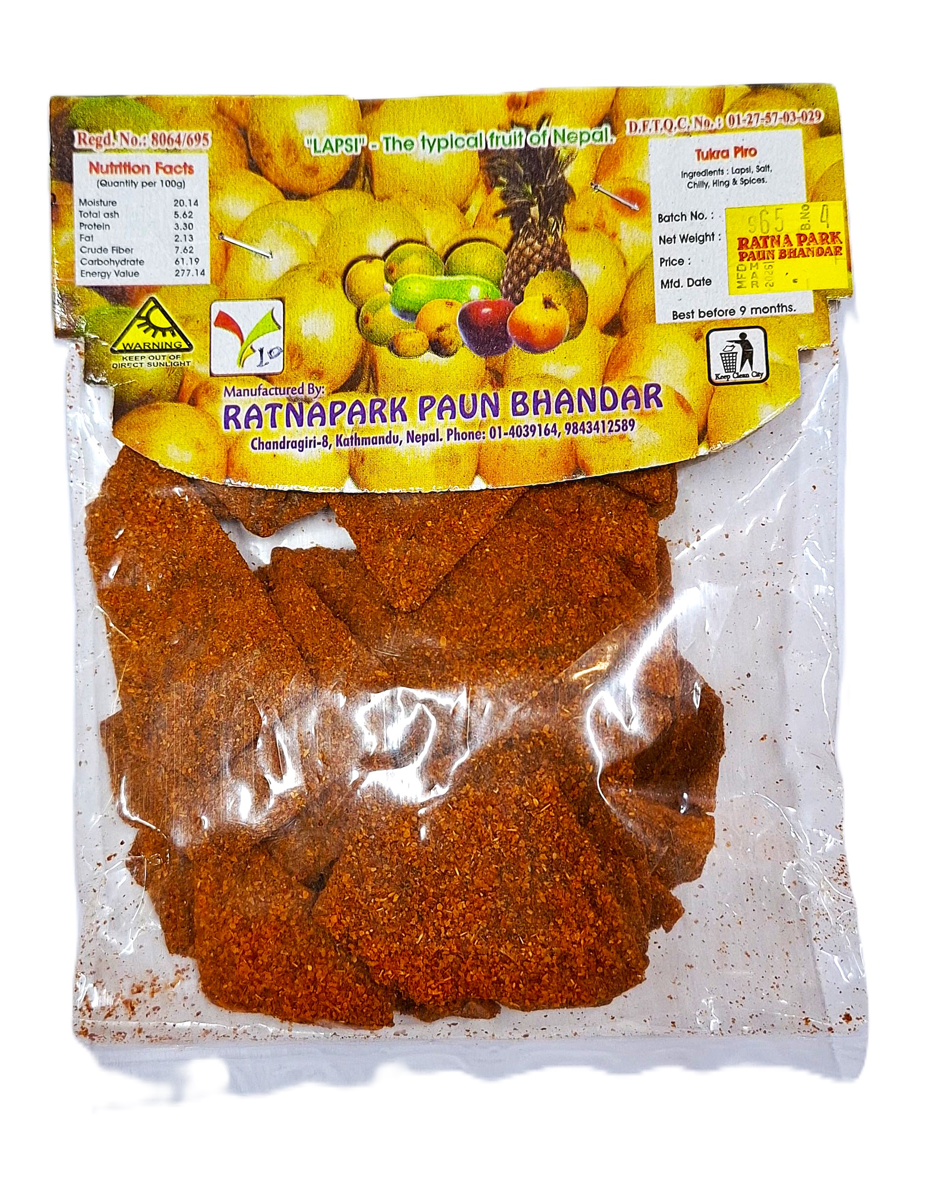Ratnapark Tukra Paau MRP 76.25