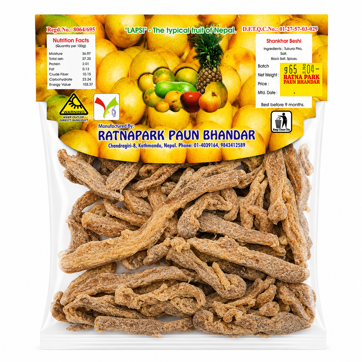 Ratnapark Shankatar Bechi MRP 100