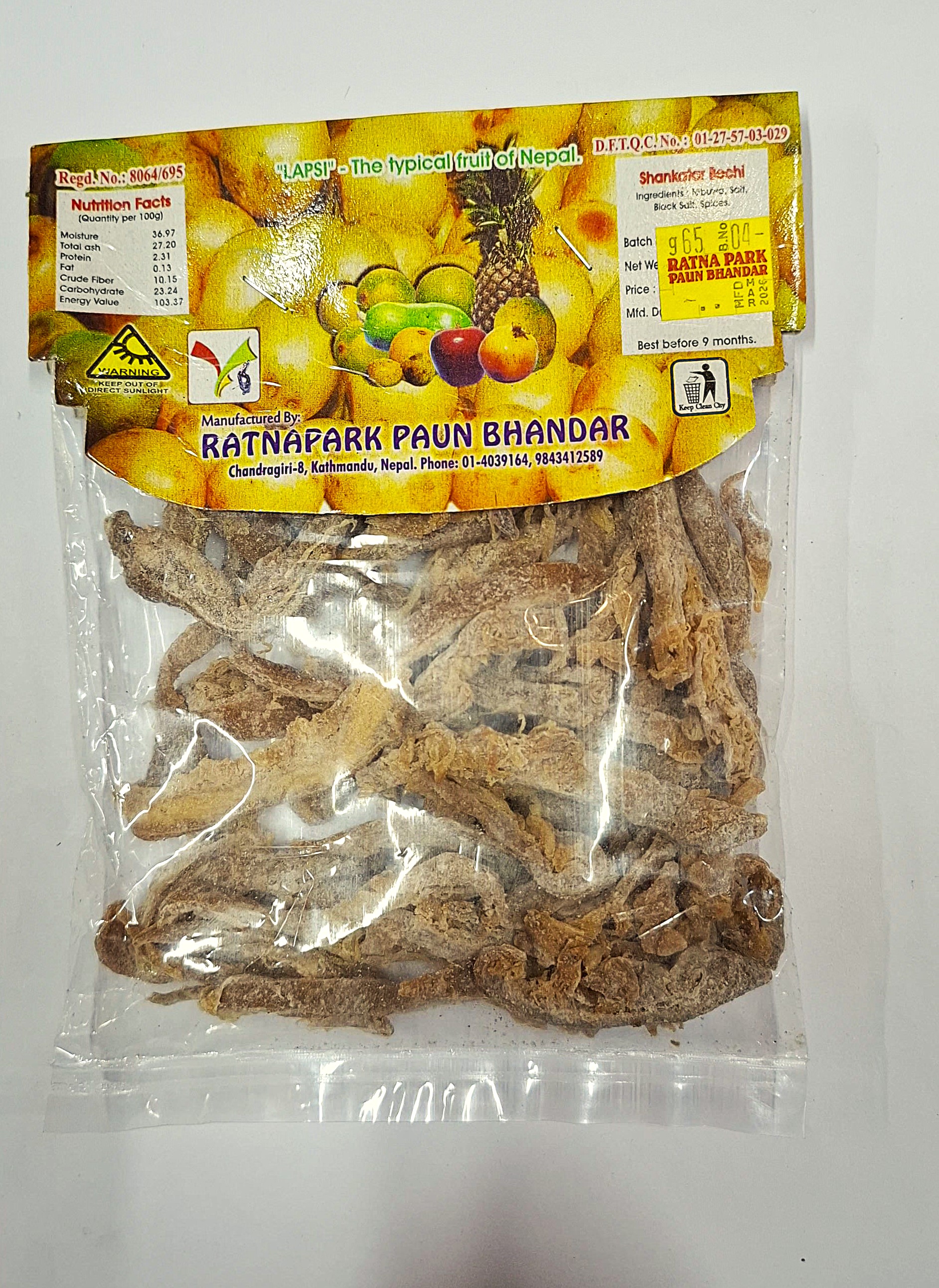 Ratnapark Shankatar Bechi MRP 76.25