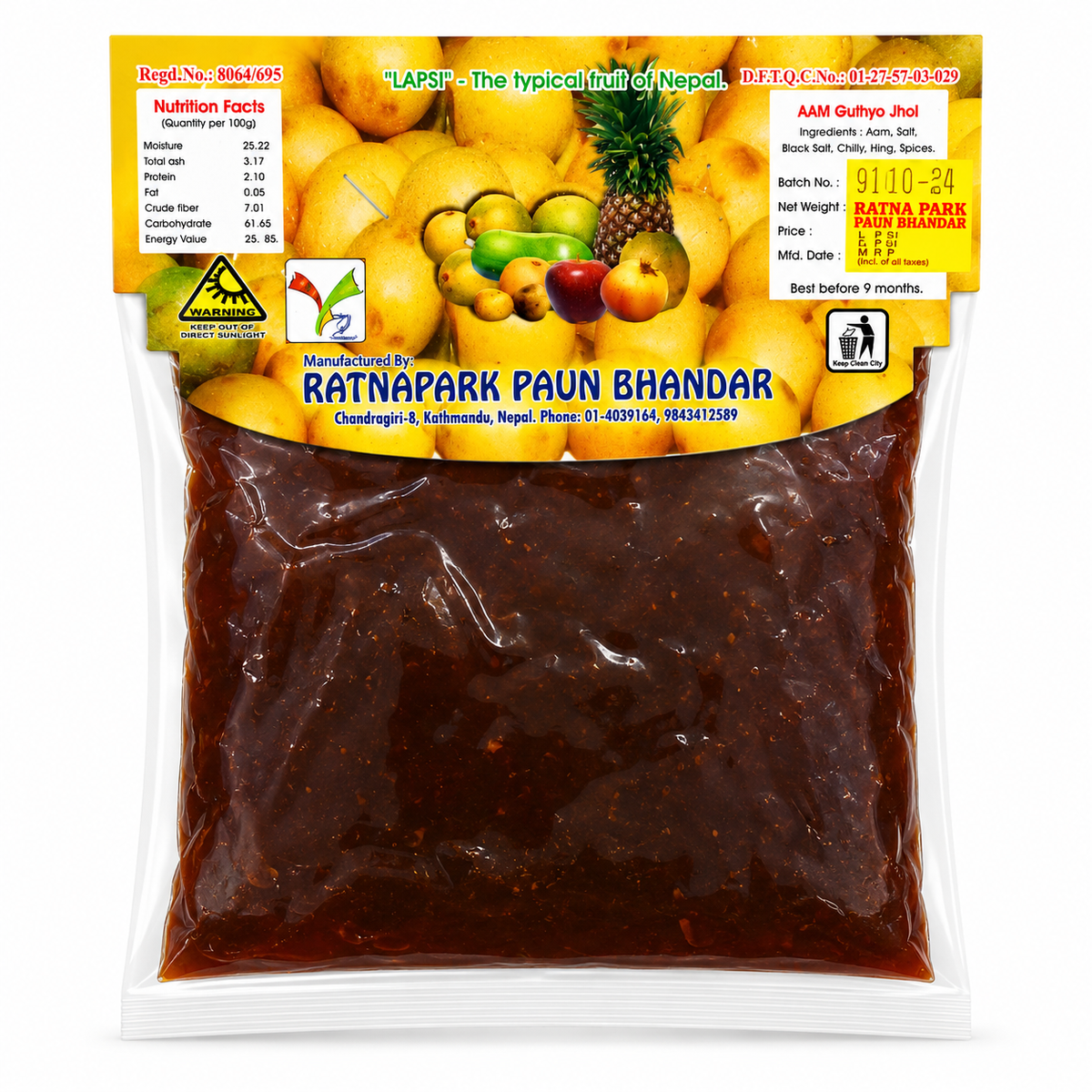 Ratnapark AMP Gulio Jhol MRP 100
