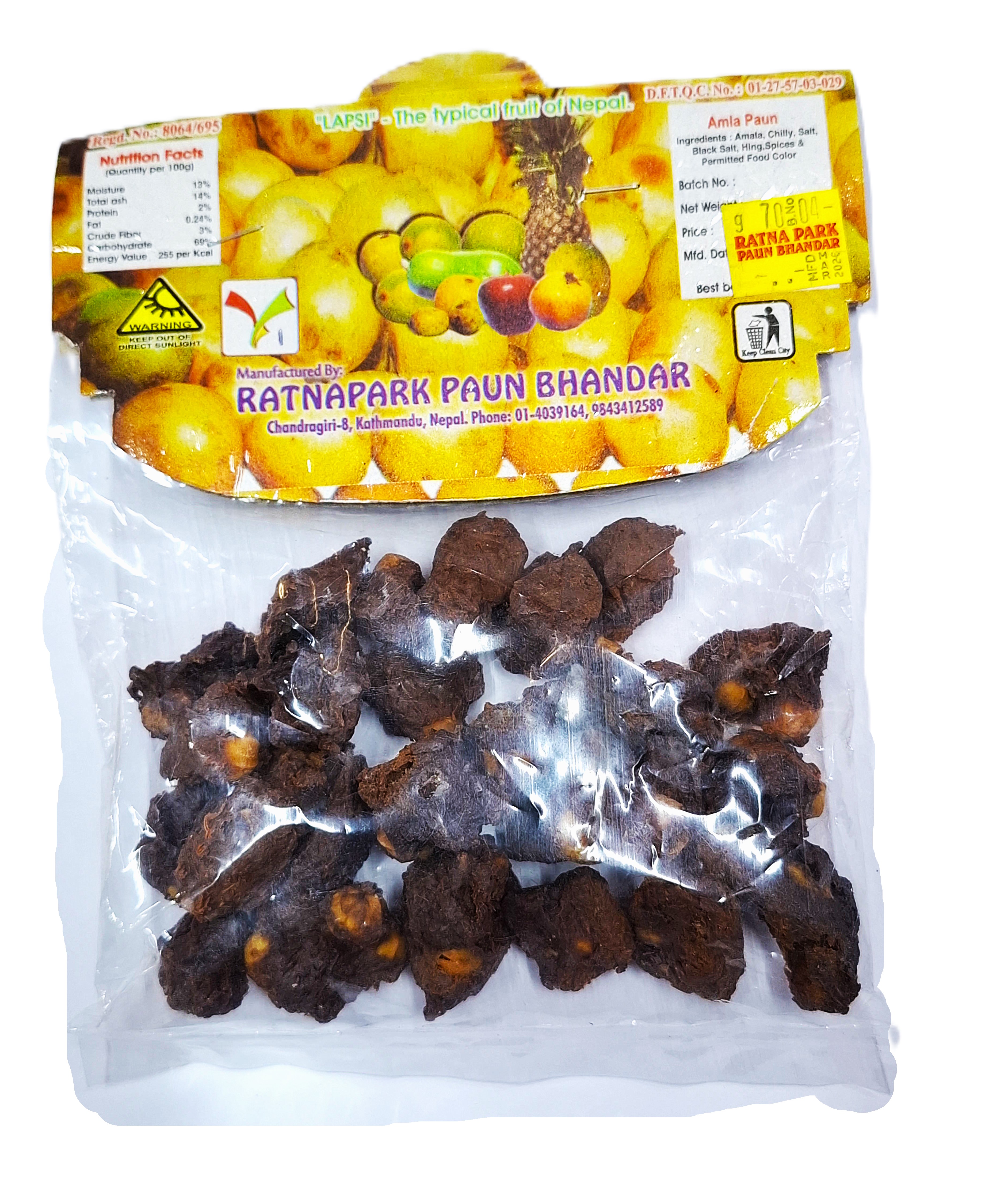 Ratnapark Amla Paaun  MRP 76.25