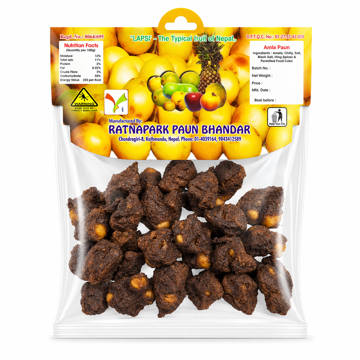 Ratnapark Amla Paaun MRP 100