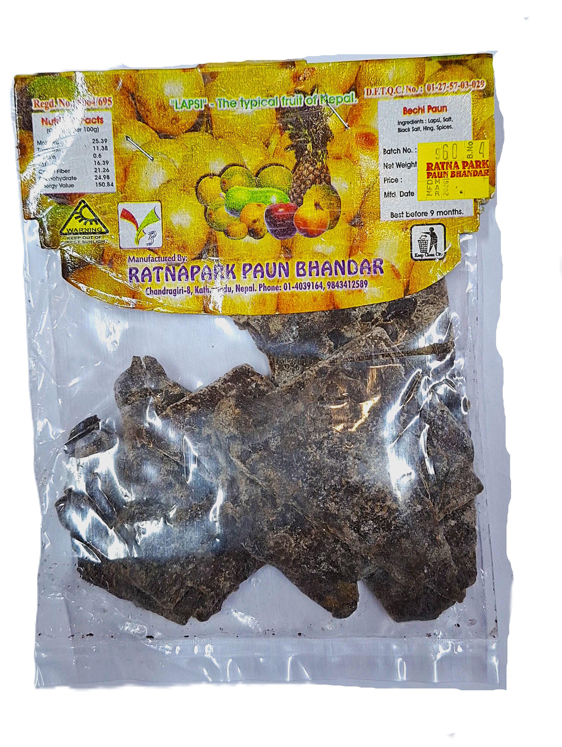 Ratnapark Bechi Paaun MRP 76.25