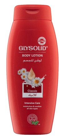 Glysolid Body Lotion Classic 250ml MRP 499
