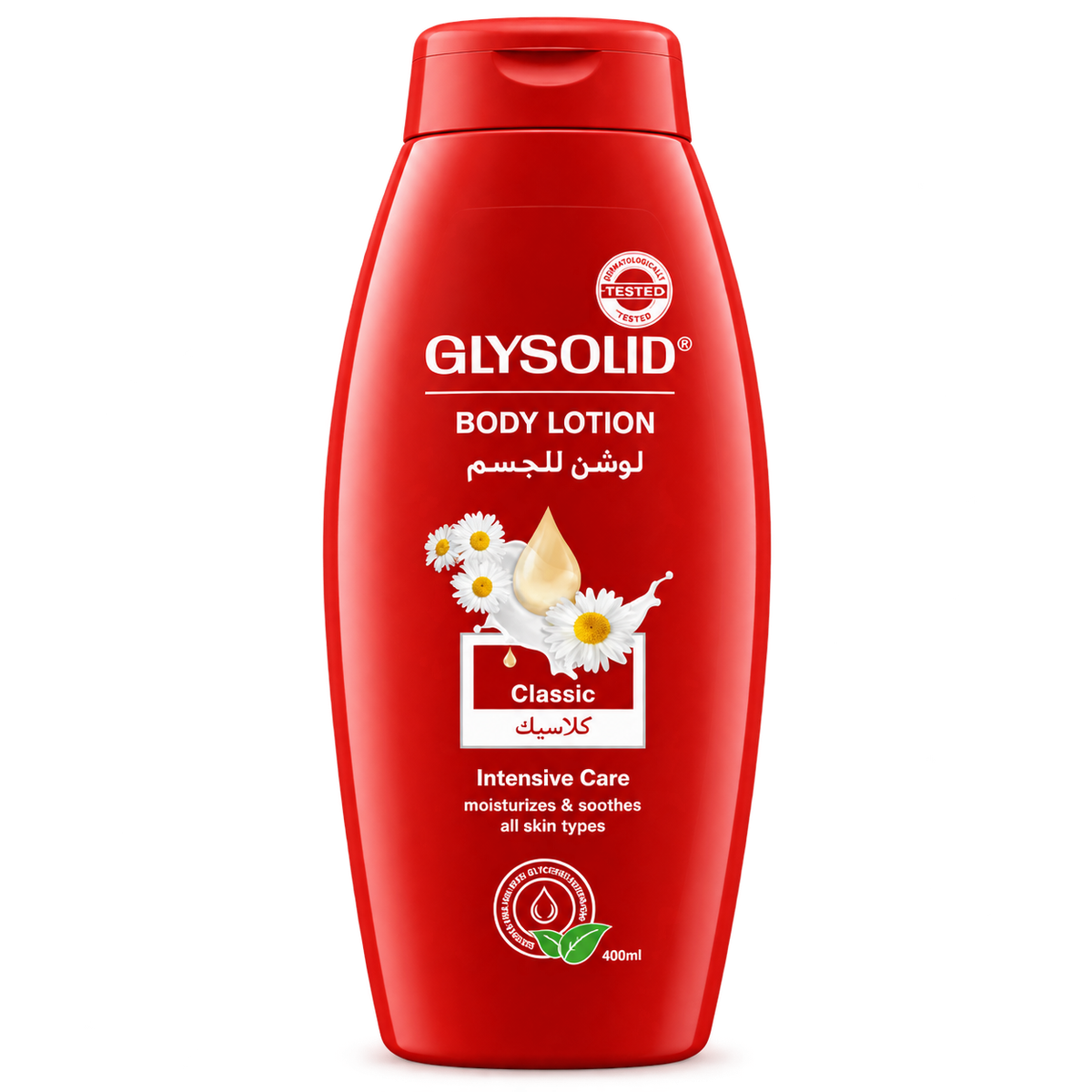 Glysolid Body Lotion Classic 250ml MRP 499