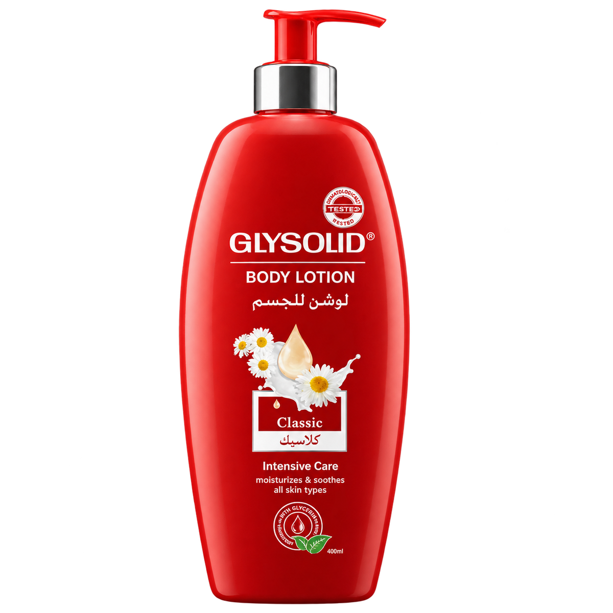 Glysolid Body Lotion Classic 500ml MRP 899