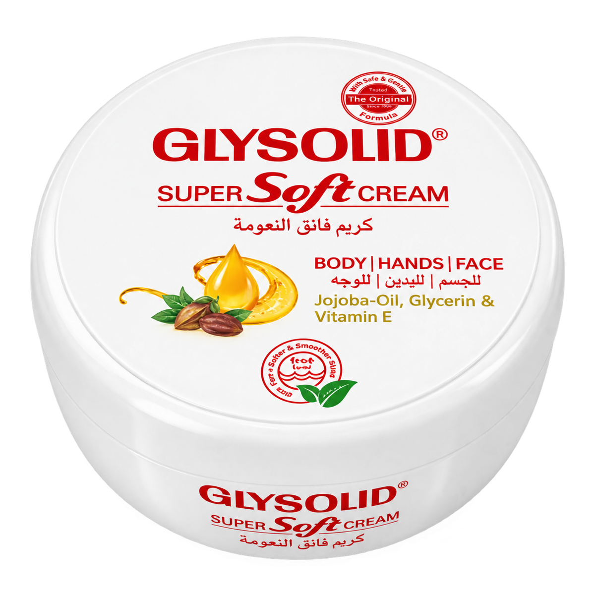 Glysolid Super Soft Cream 200ml MRP 495