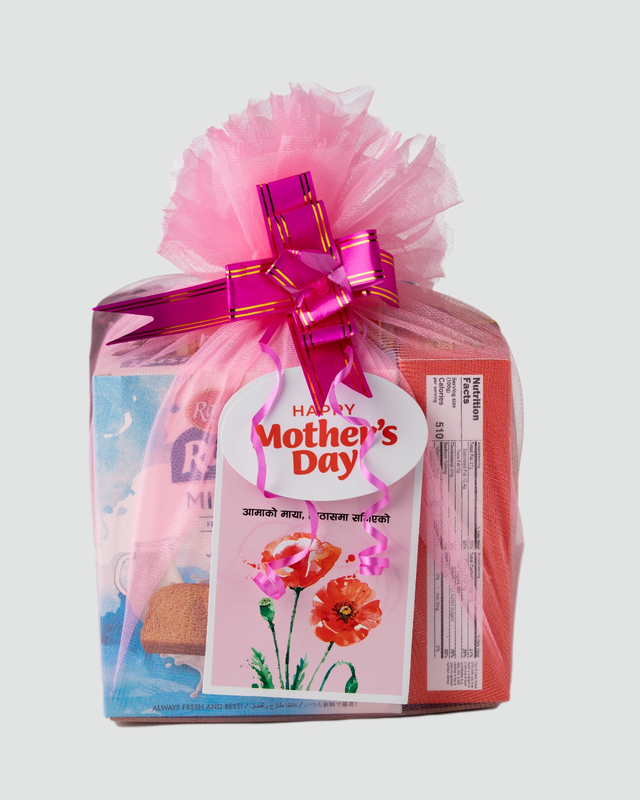 Mothers Day Special(Royalfuit cake, ramro cookies,dingdong cake,custard cookies,coconut cookies, dingdong cake) MRP 999