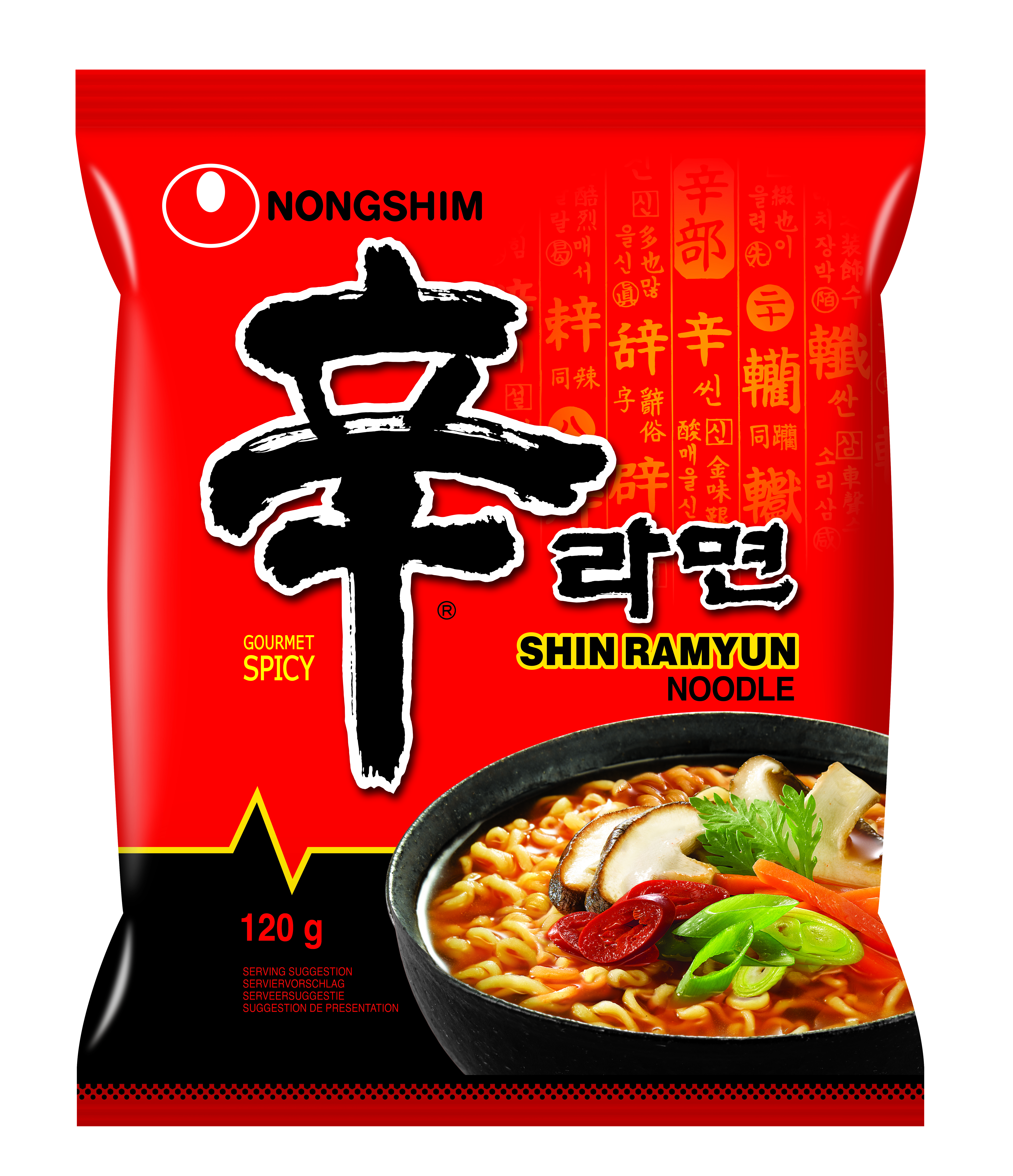 Nongshim Shin Ramyun Multi  120g MRP 198