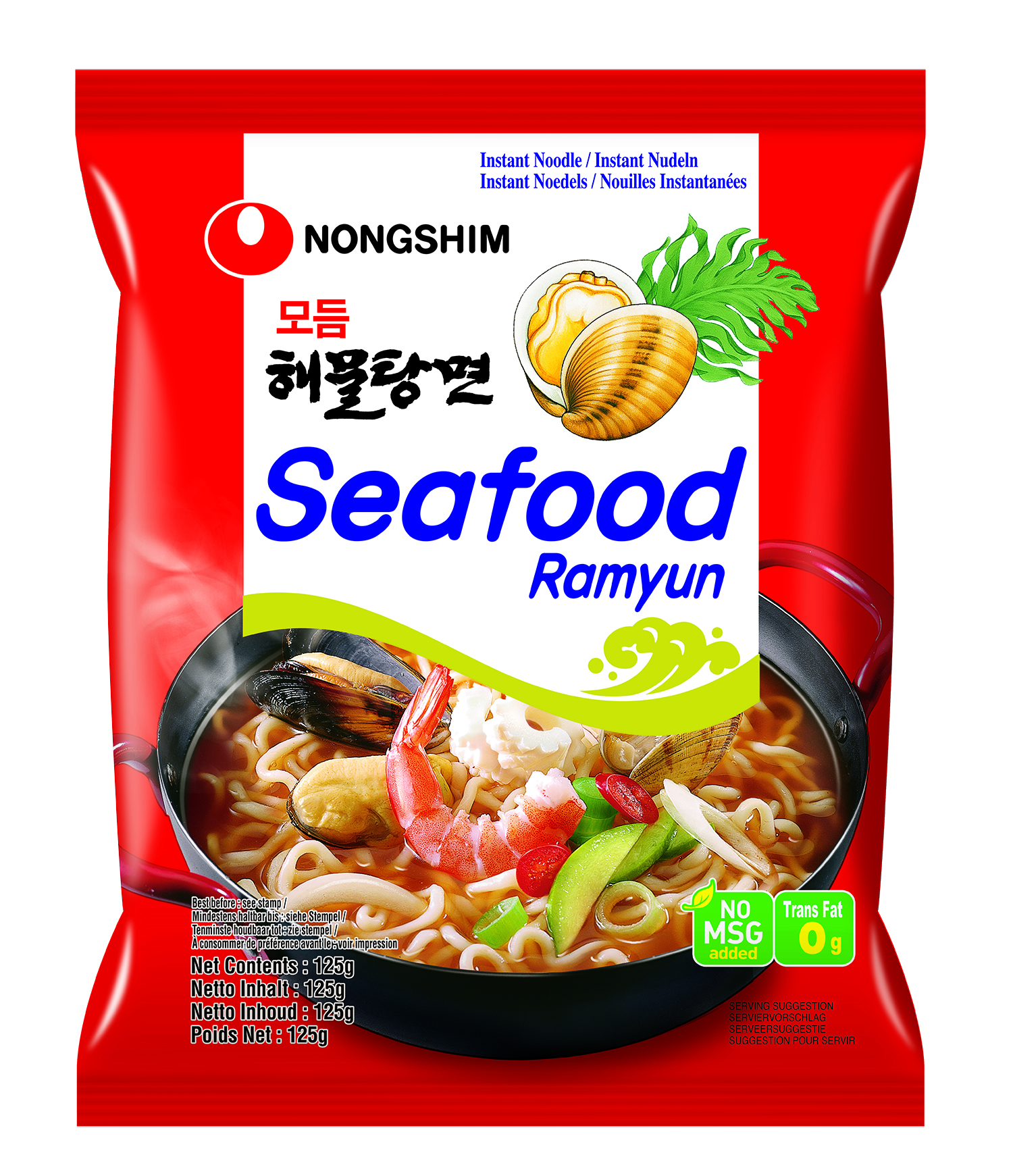 Nongshim Seafood Ramyun 125g MRP 200