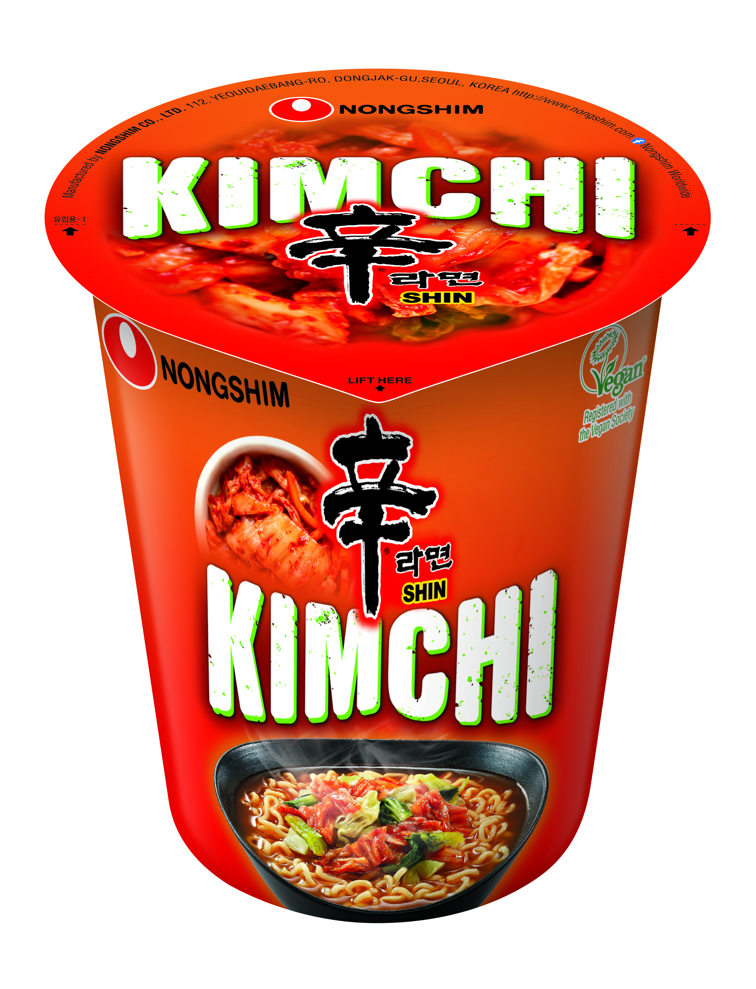 Nongshim Kimchi Cup 75g  MRP 198