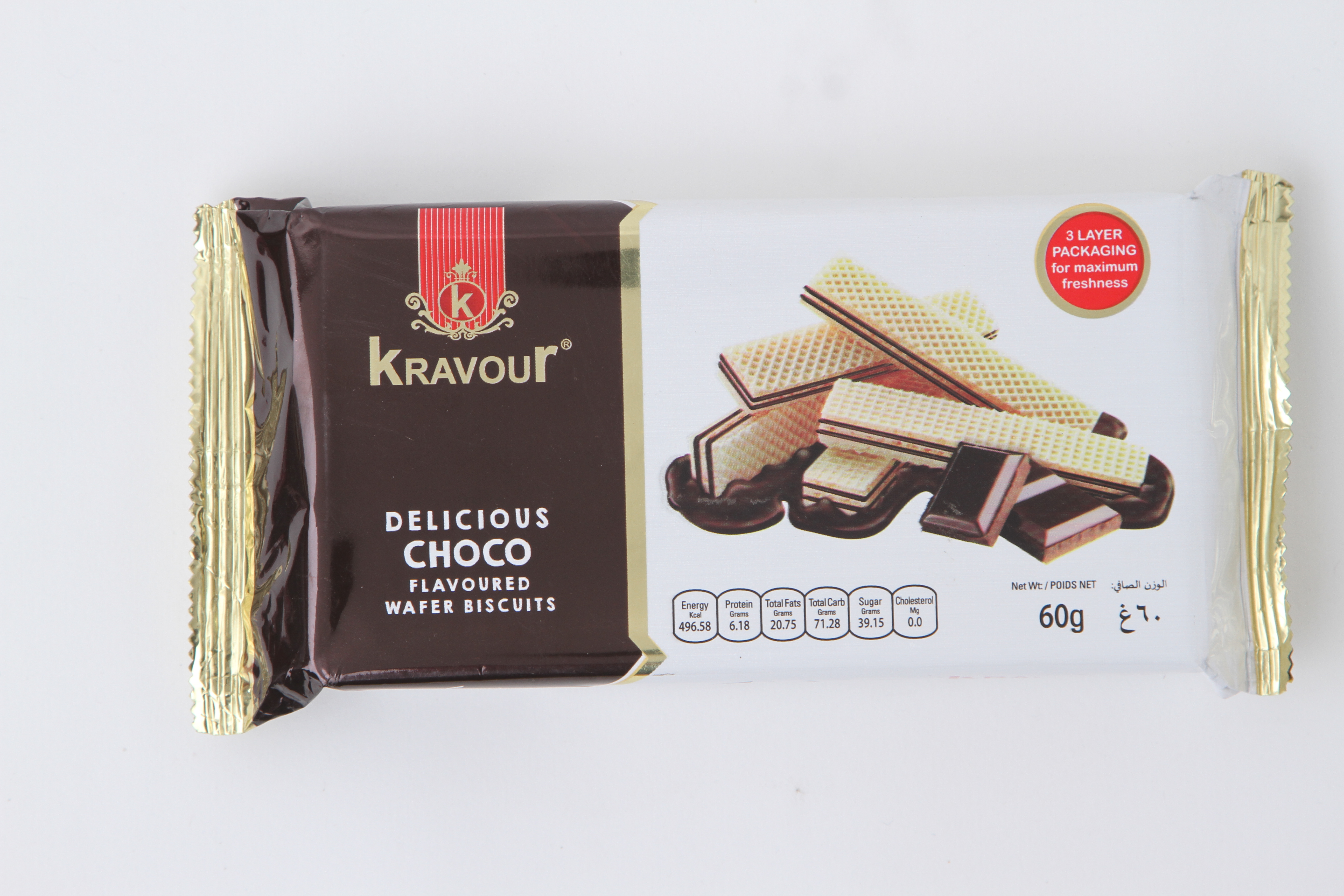 Kravour Wafer Biscuits Choco Flavor 60g MRP 110