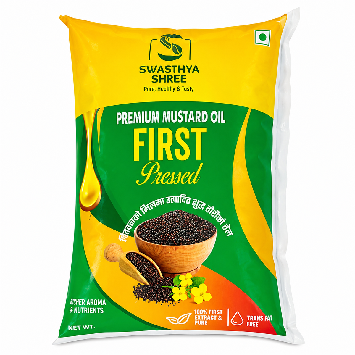 Swyastha Shree Musterd Oil 1000ml MRP 485