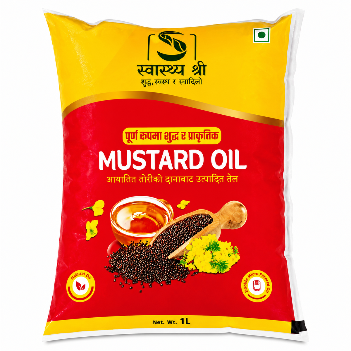 Swyastha Shree Musterd Oil Regular 1000ml MRP 380