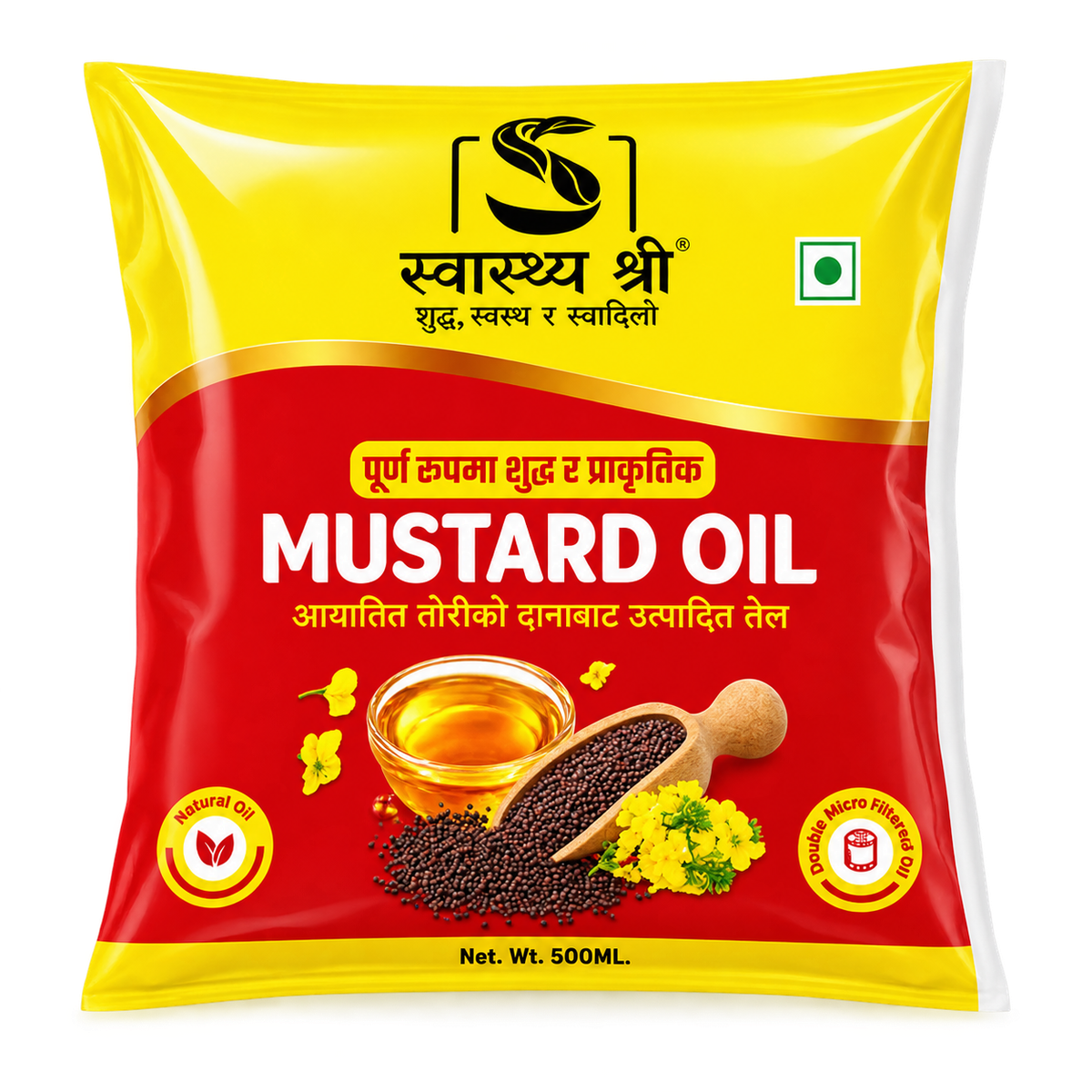 Swyastha Shree Musterd Oil Regular 500ml MRP 190