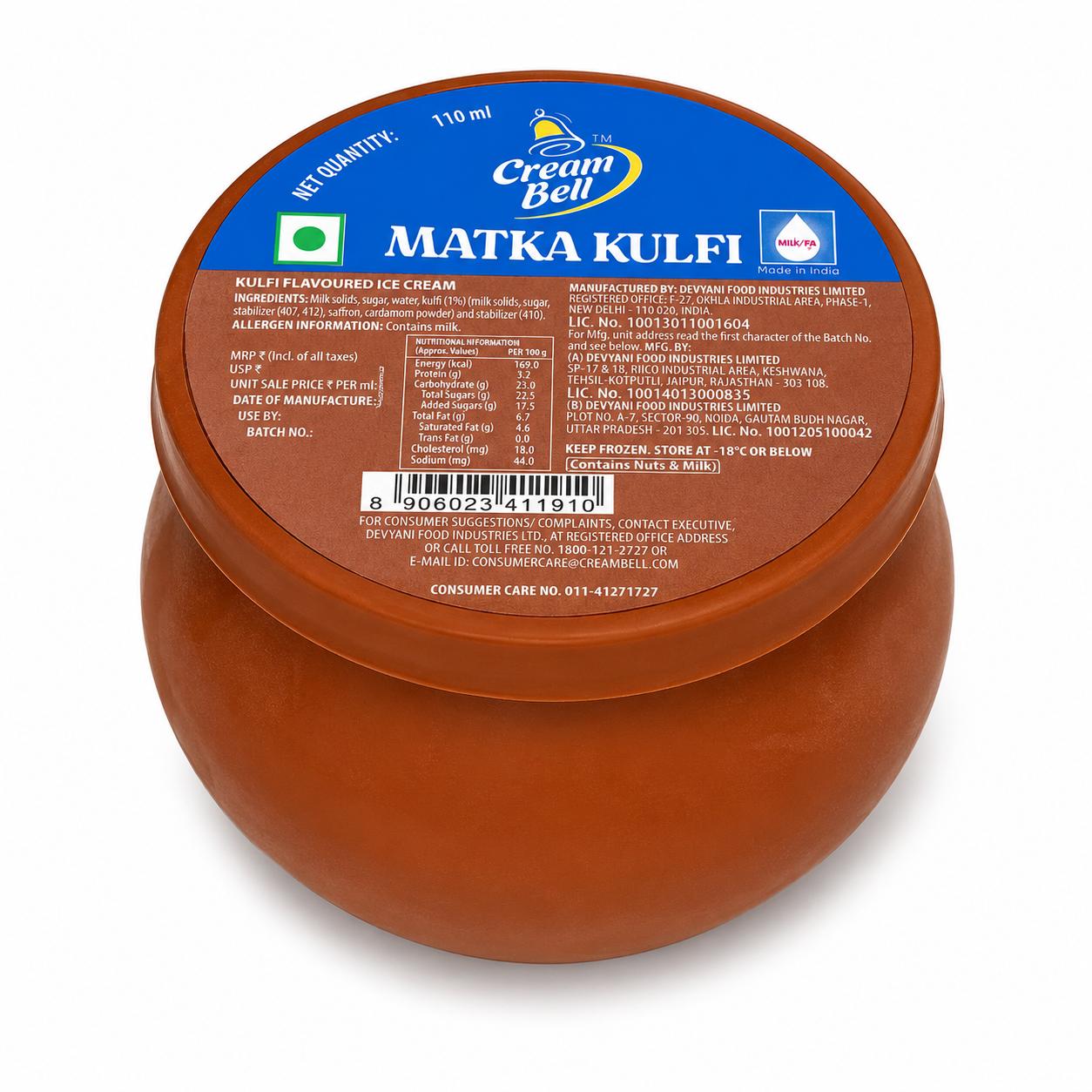 Cream Bell Matka Ice Cream Kulfi 110ml MRP 170