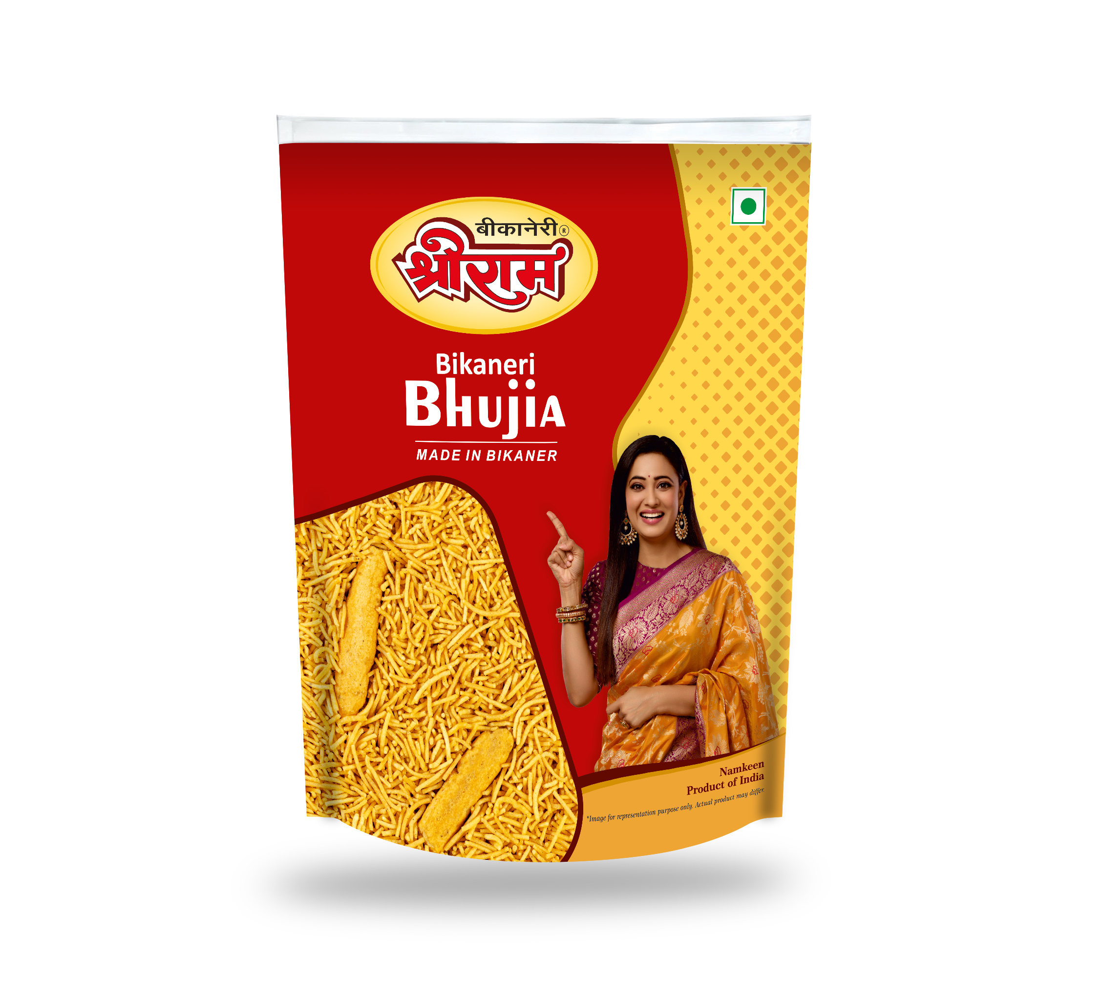 Shreeram Bikaneri Bhujia 1kg MRP 650