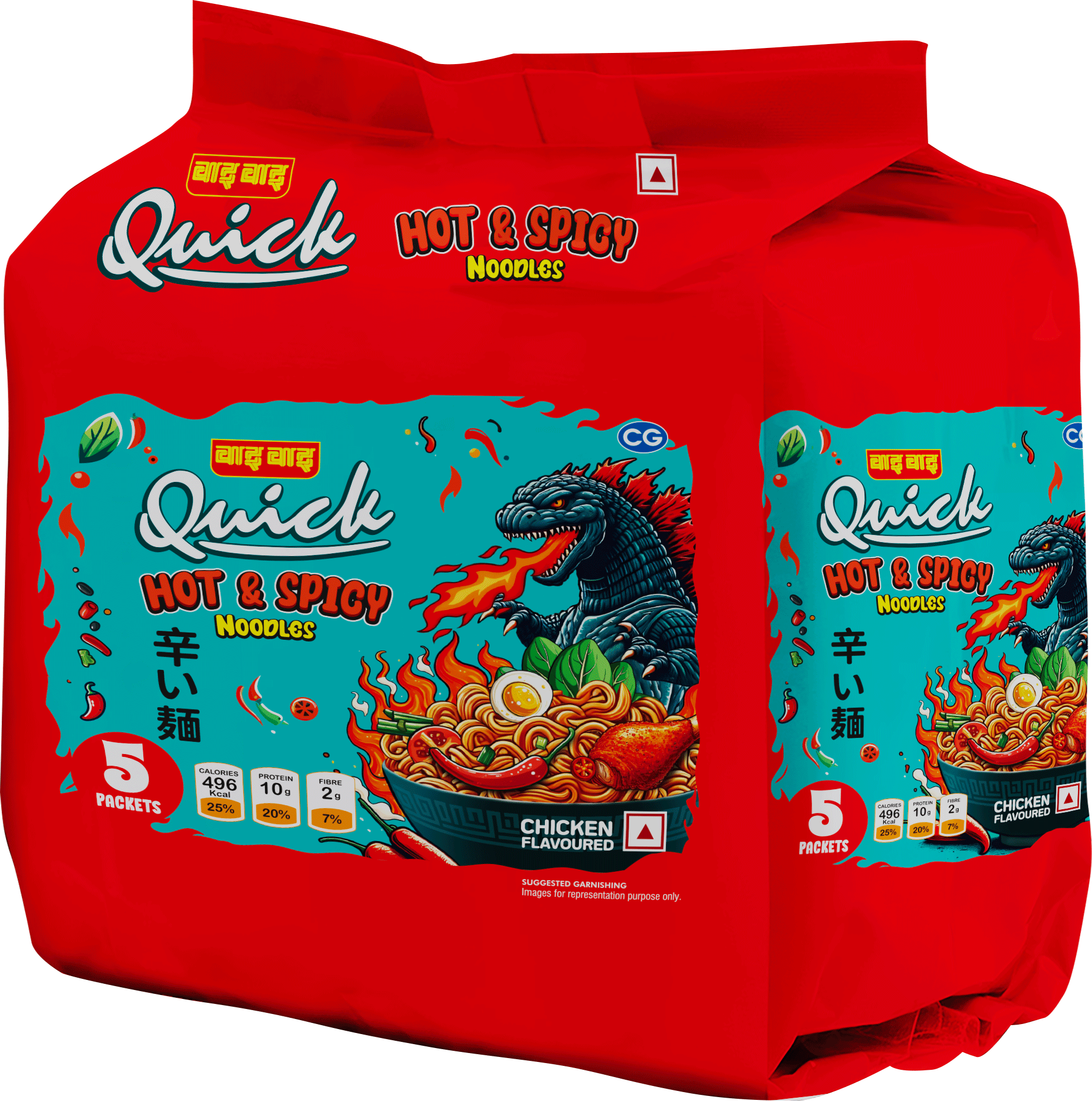 Wai Wai Quick Hot & Spicy Noodles (100g x Pack of 5) MRP 250