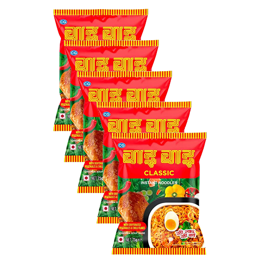 Wai Wai Classic Brown Noodle Chicken (75g x Pack of 5) MRP 150