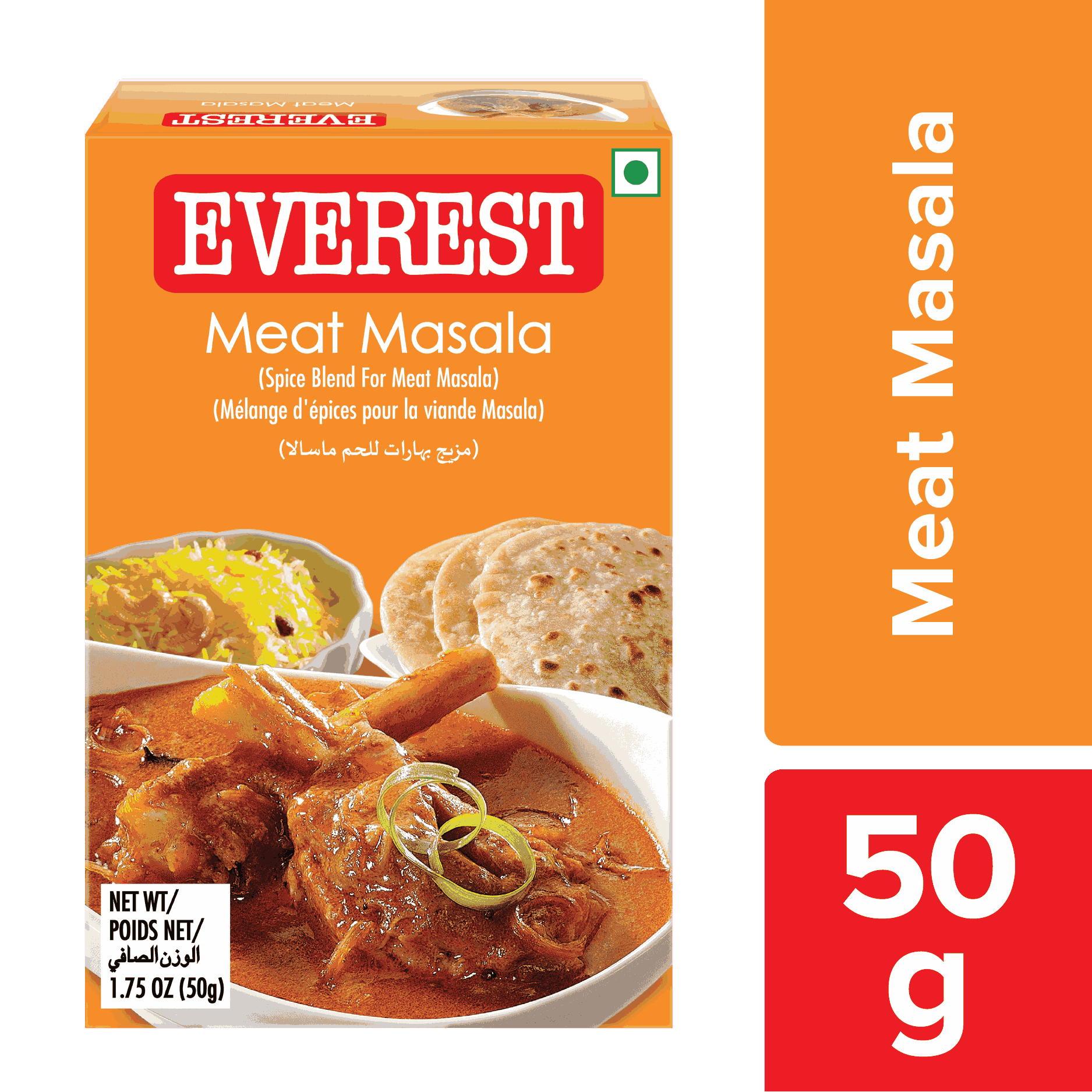 Everest Meat Masala 50g MRP 94