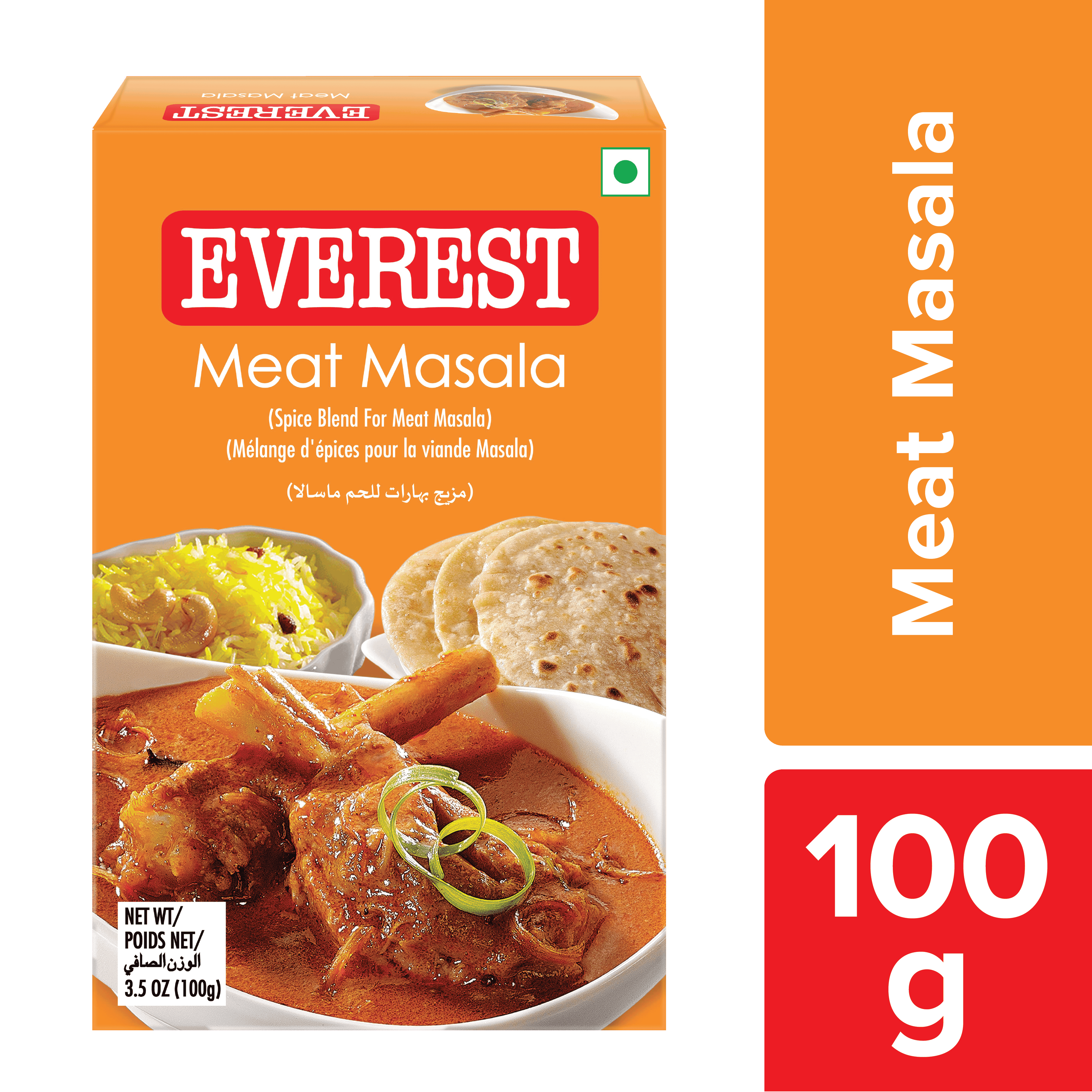 Everest Meat Masala Powdered Spices 100g MRP 179