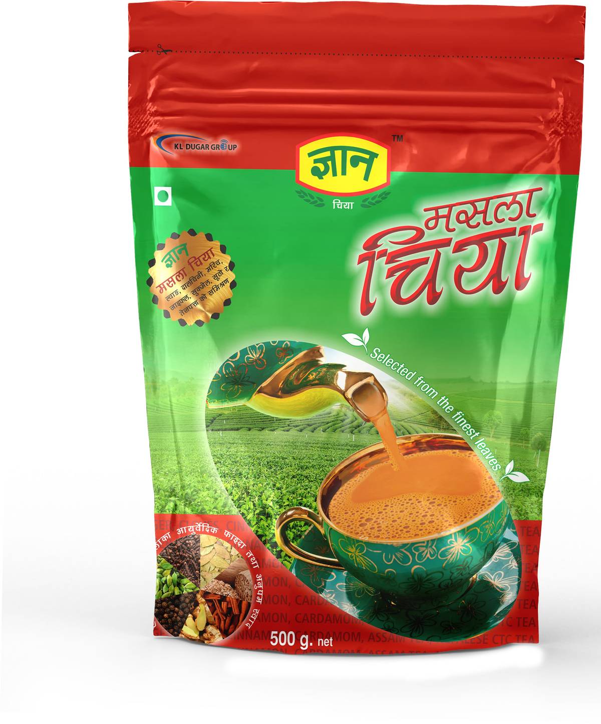 Gyan CTC Tea 200g MRP 135
