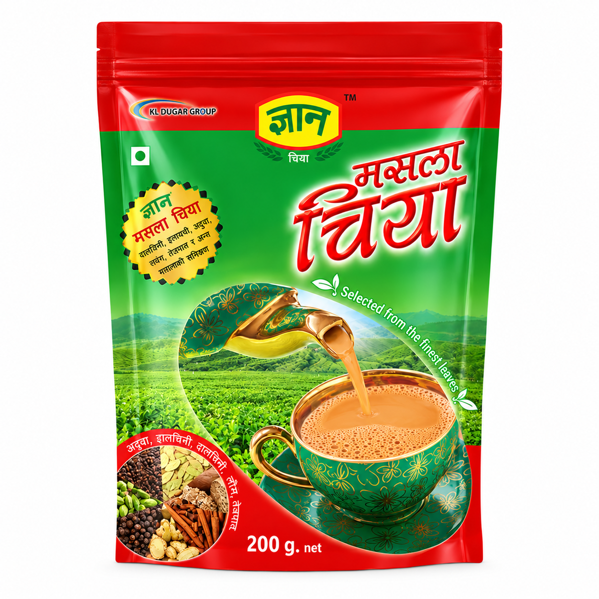 Gyan Masala Tea 200g MRP 135