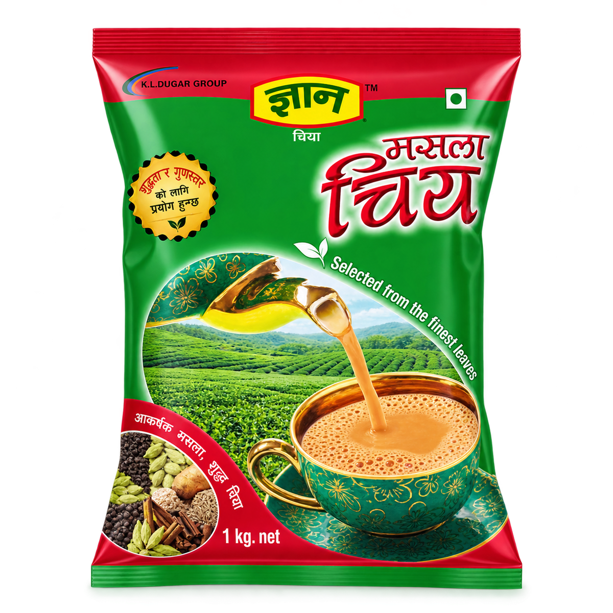 Gyan Masala Tea 1000g MRP 650