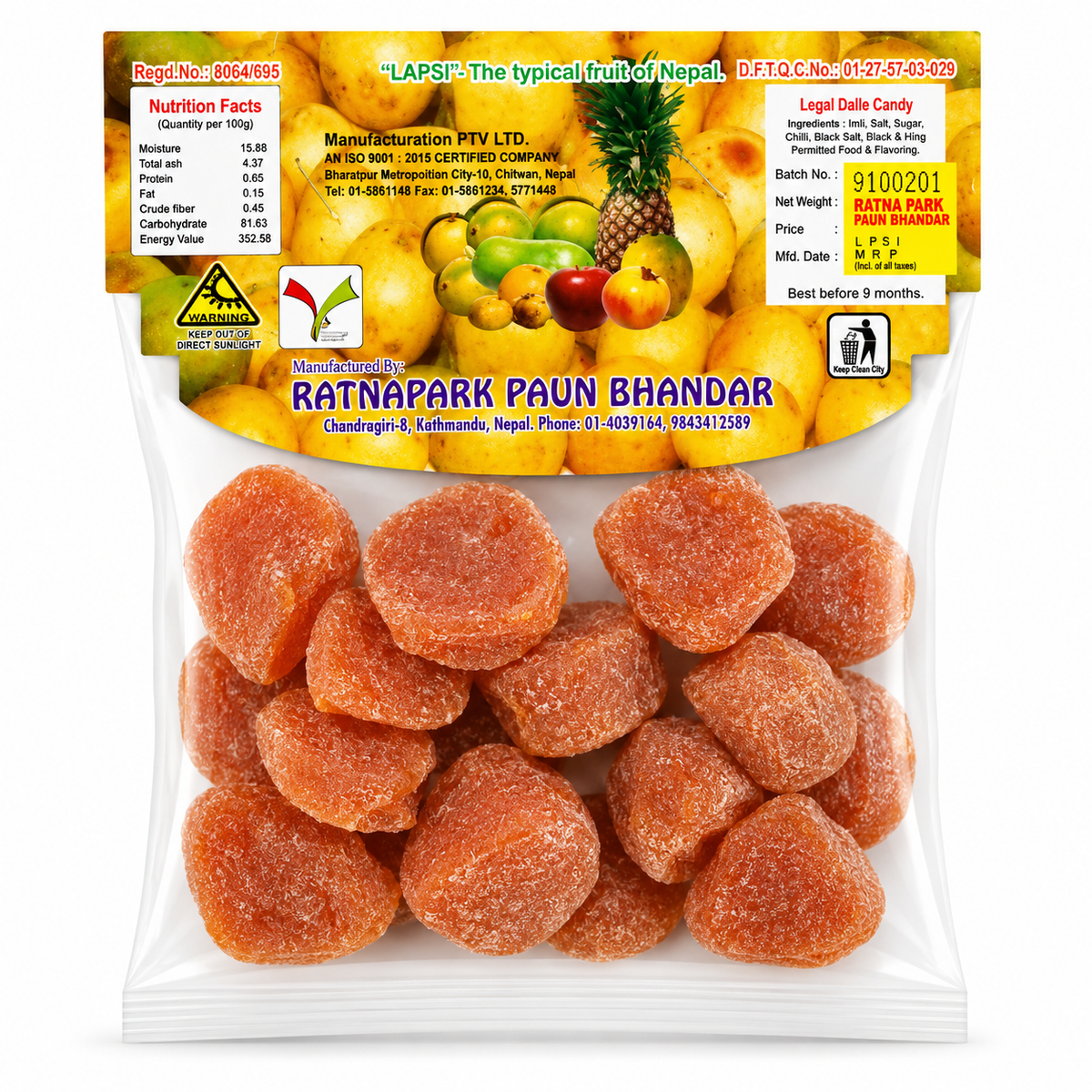 Ratnapark Lapsi Dalla Paun 100g  MRP 100