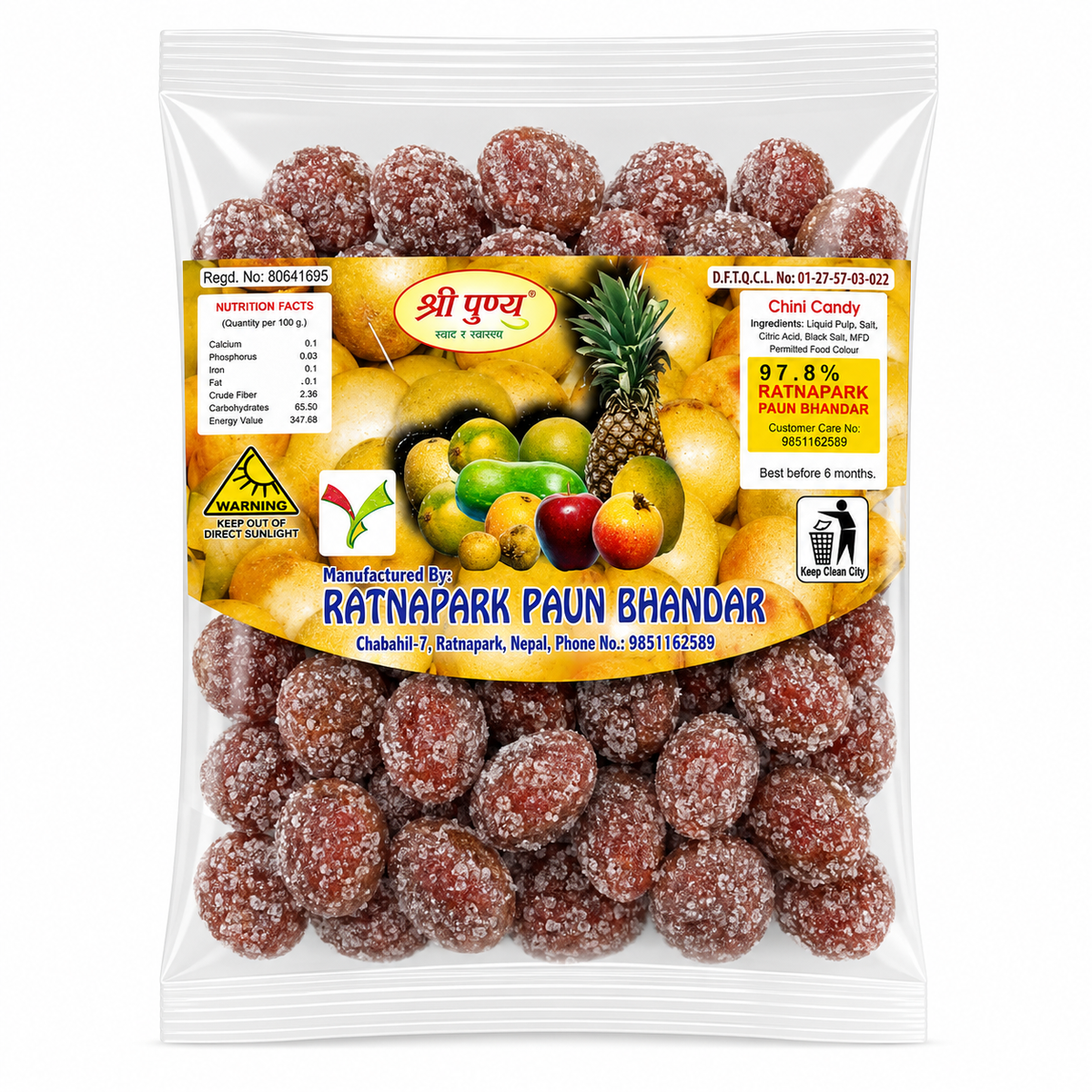 Ratnapark Chini Candy Paun 75g MRP 100