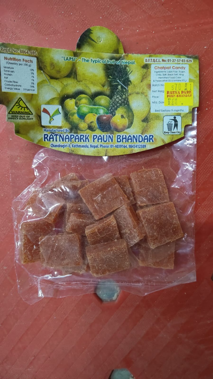 Ratnapark chatpat Candy Paun 70g MRP 100