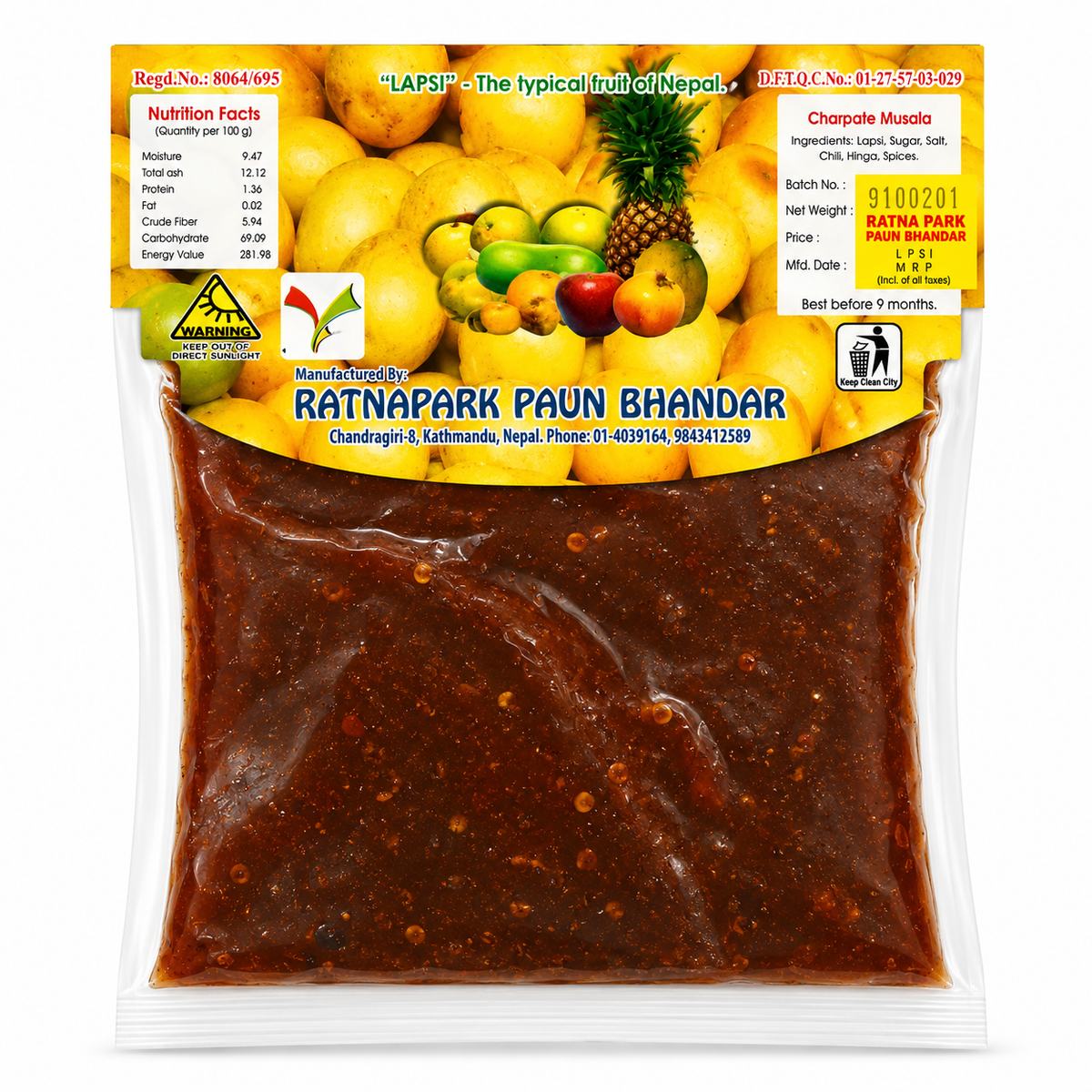 Ratnapark Charpate Masala Paun 100g MRP 100