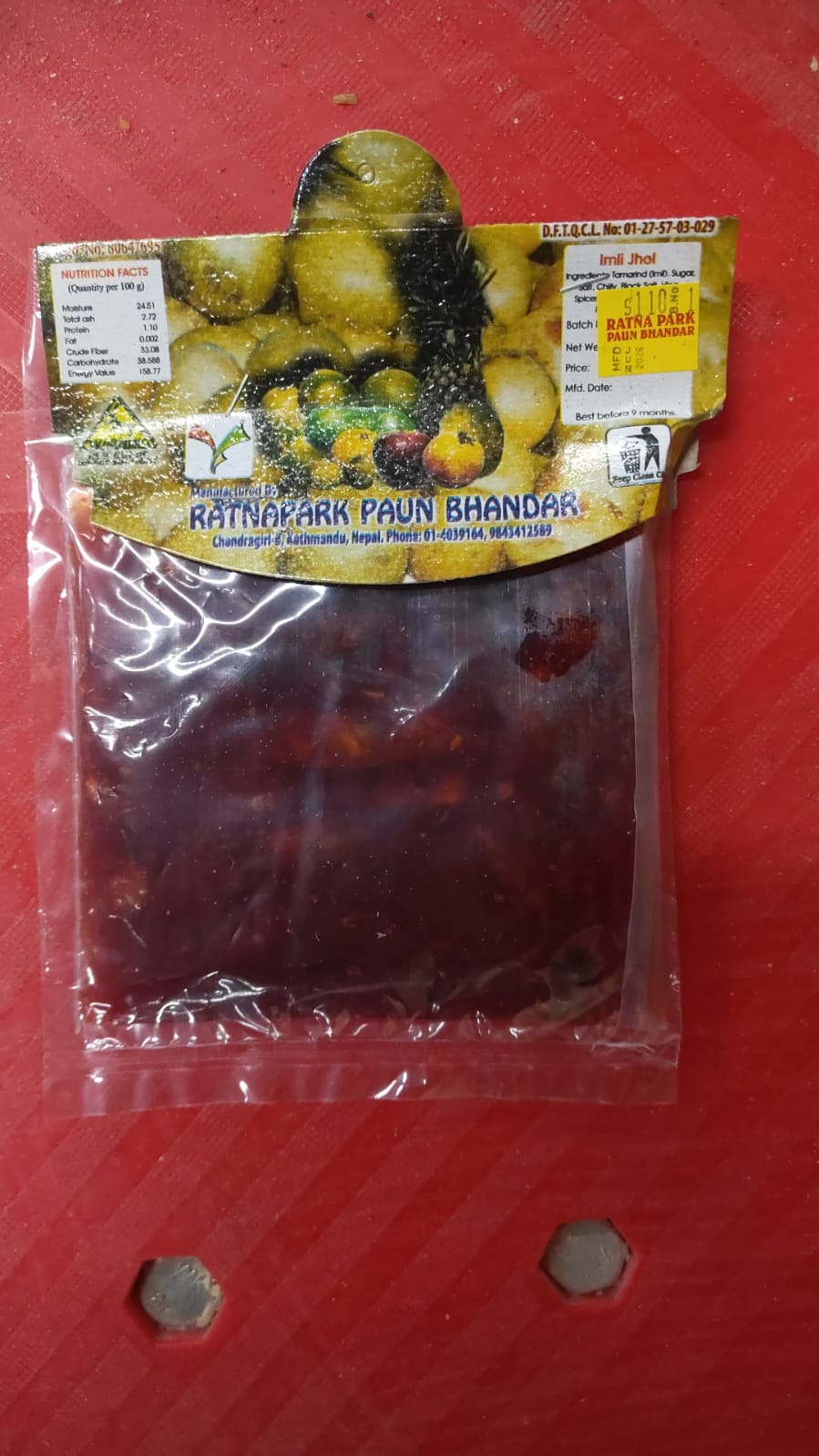 Ratnapark Imli Jhol Paun 110g MRP 100