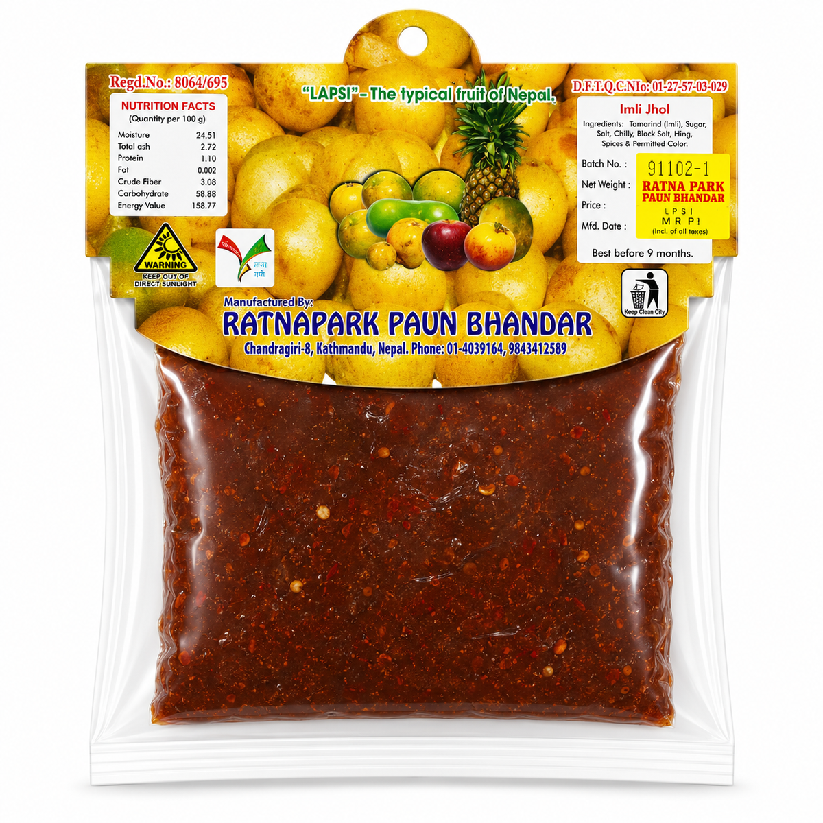 Ratnapark Imli Jhol Paun 110g MRP 100