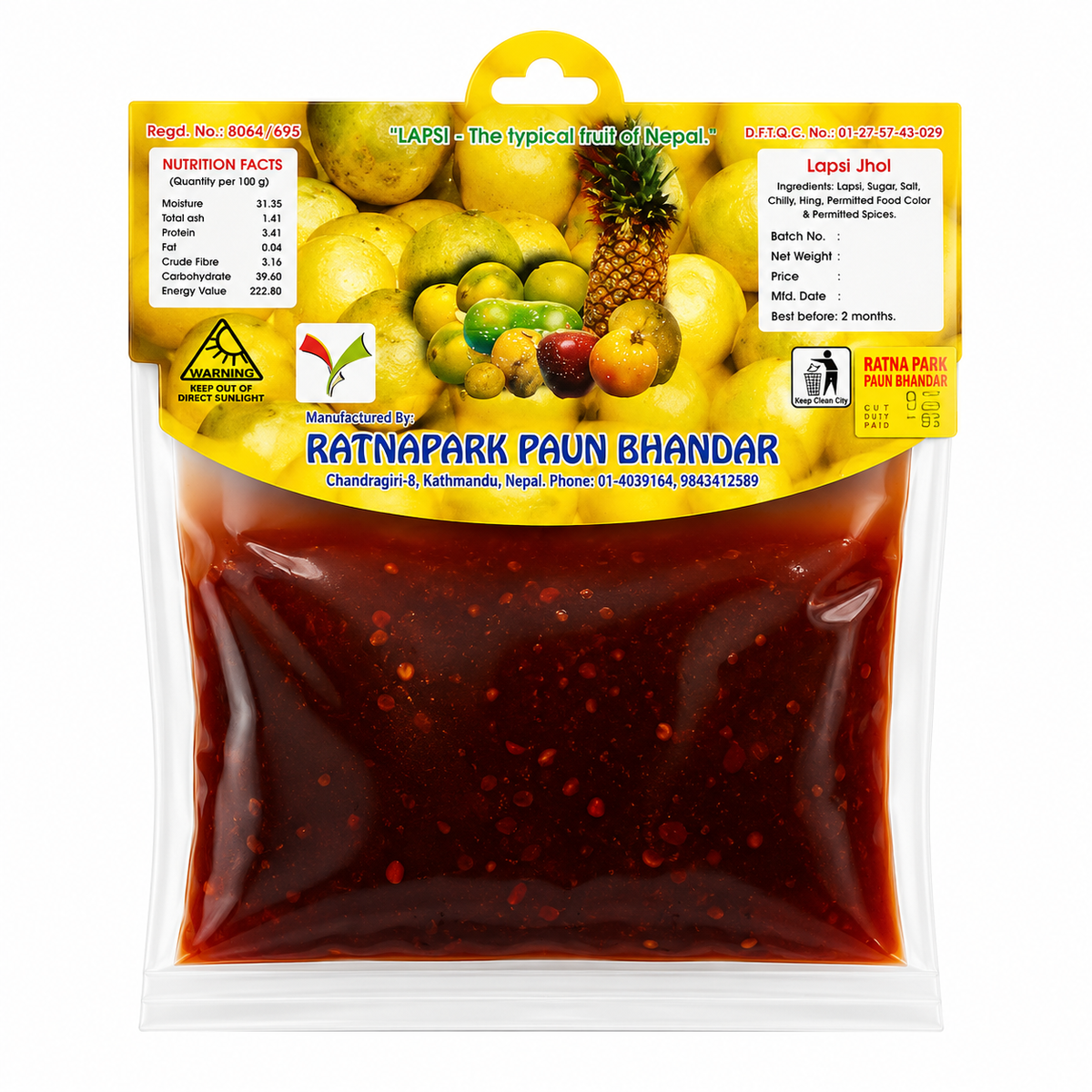 Ratnapark Lapsi Jhol 100g MRP 100