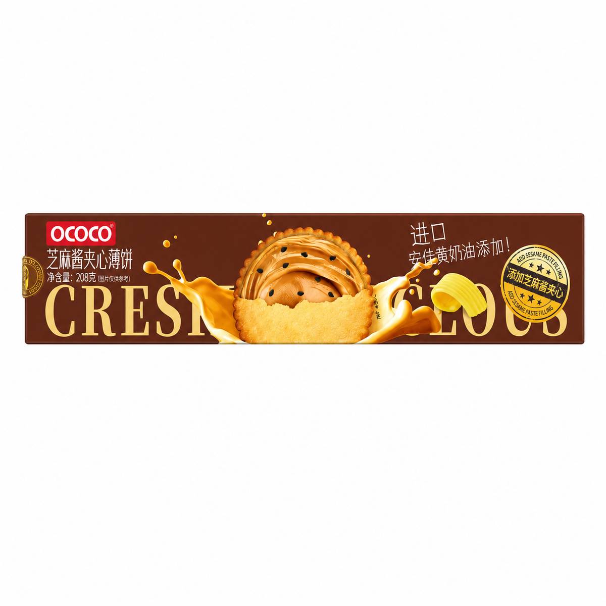 Ococo Sesame Butter Cream Thin Cookies 208g MRP 435