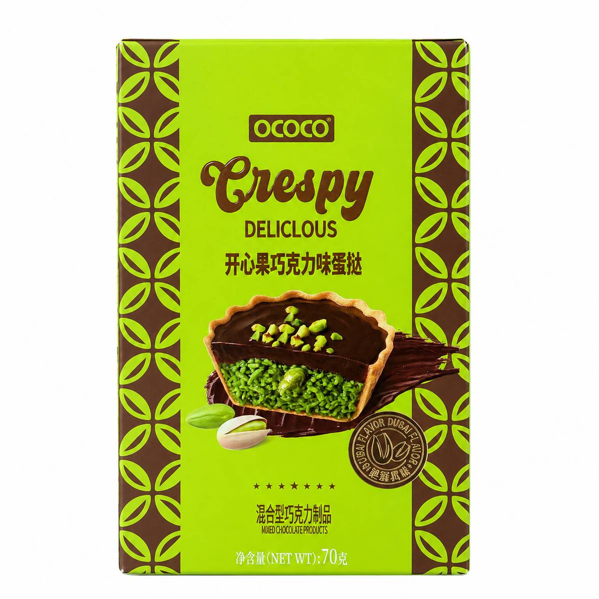 Ococo Pista Kunafa Choco Tart 60g MRP 375