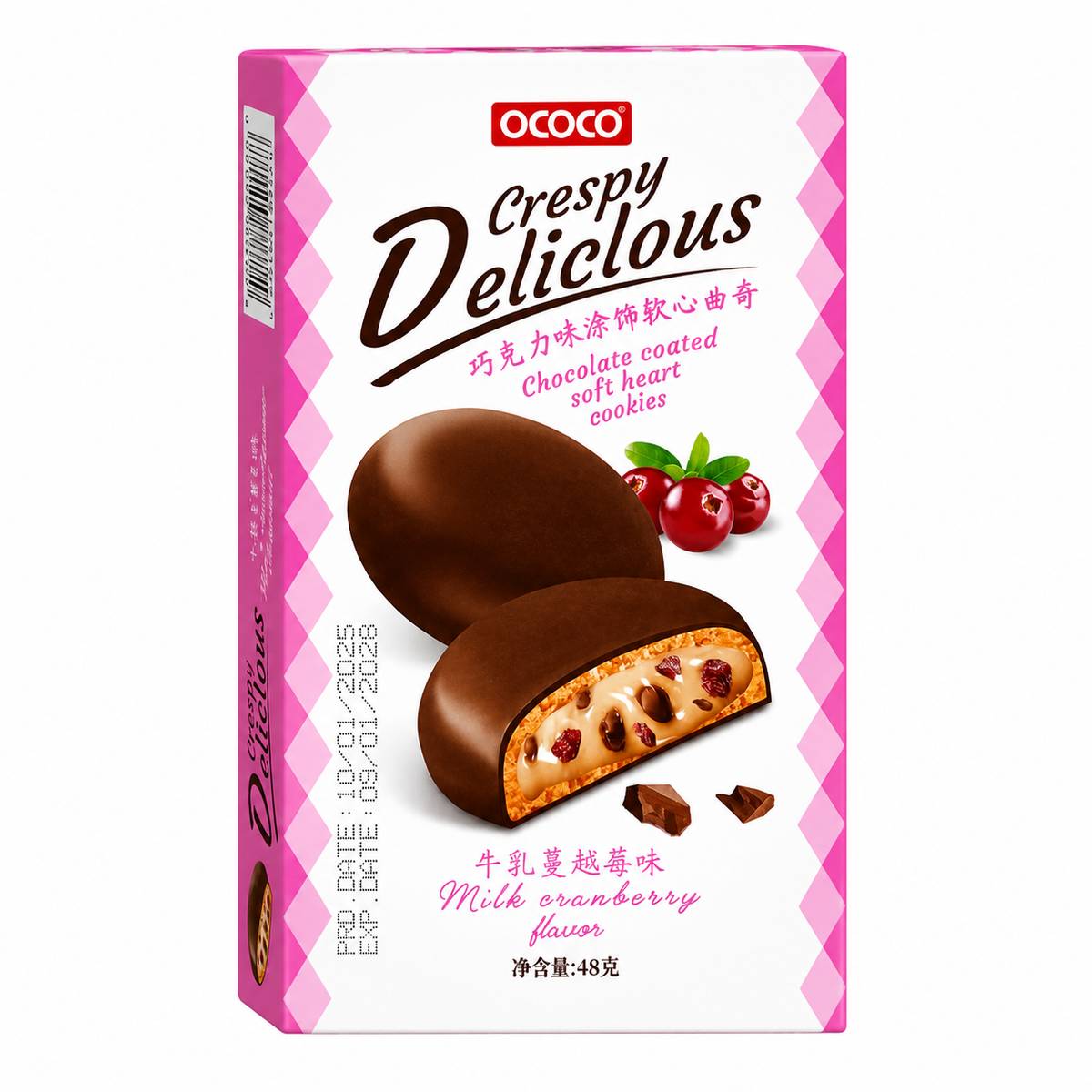 Ococo Choco Coated Cookies Cranberry Flavor MRP 150
