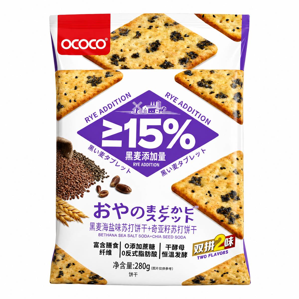 Ococo Soda Crackers Sea Salt & CHIA 208g MRP 475