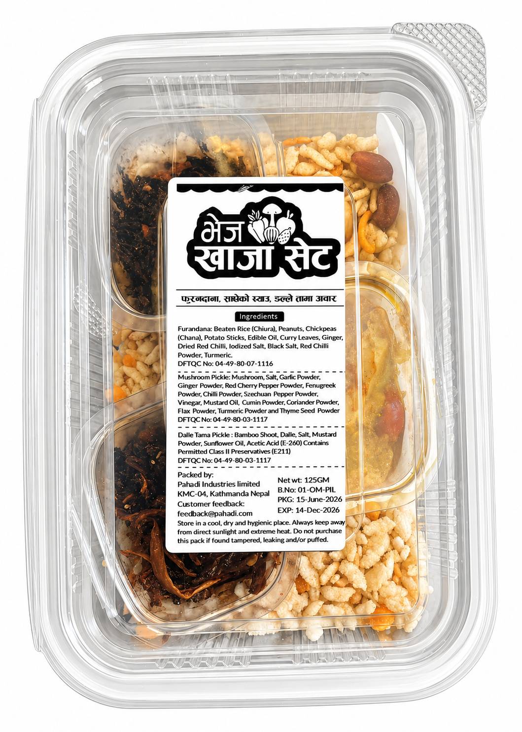 Veg Khaja Set 125g MRP 250