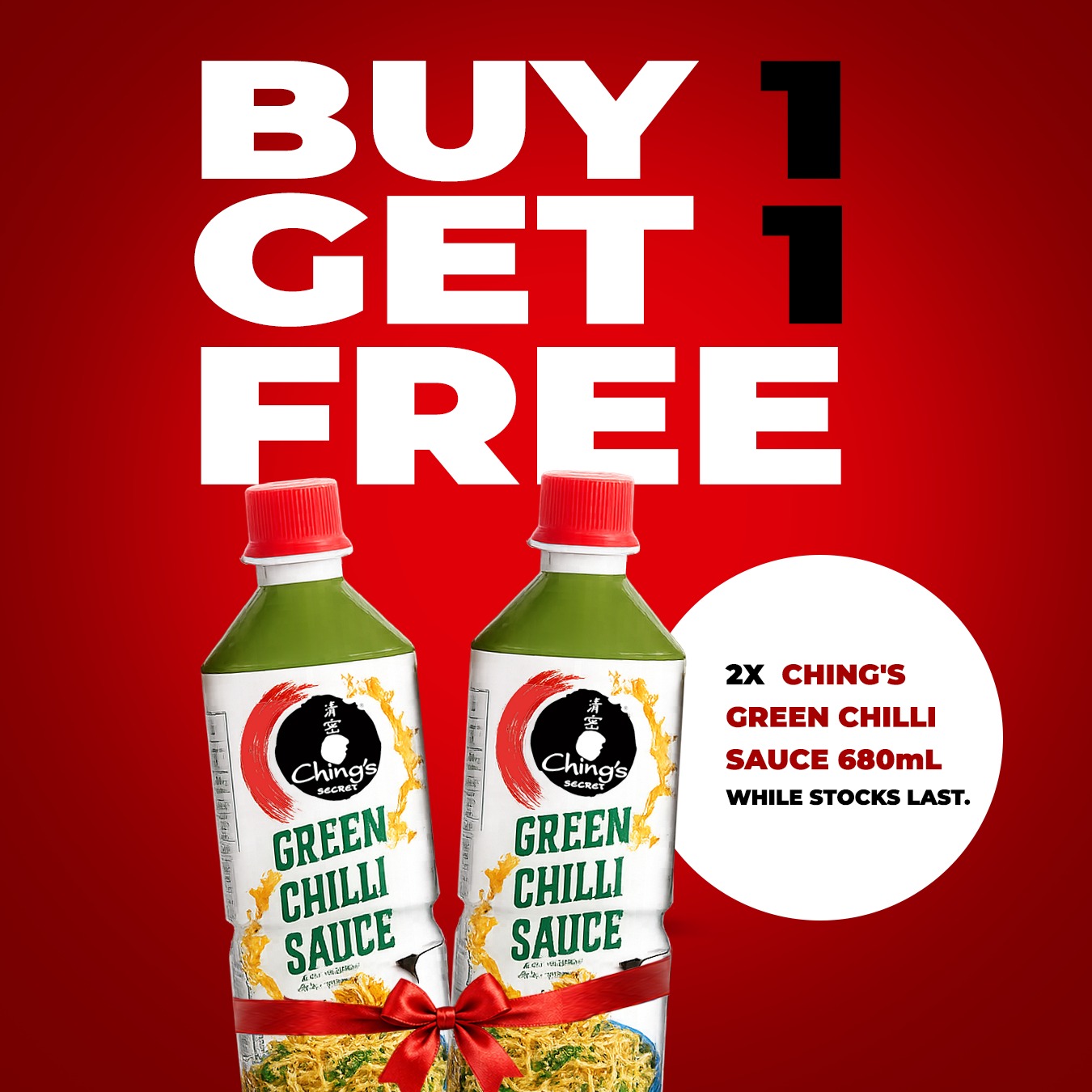 Ching's Green Chilli Sauce 680ml MRP 255